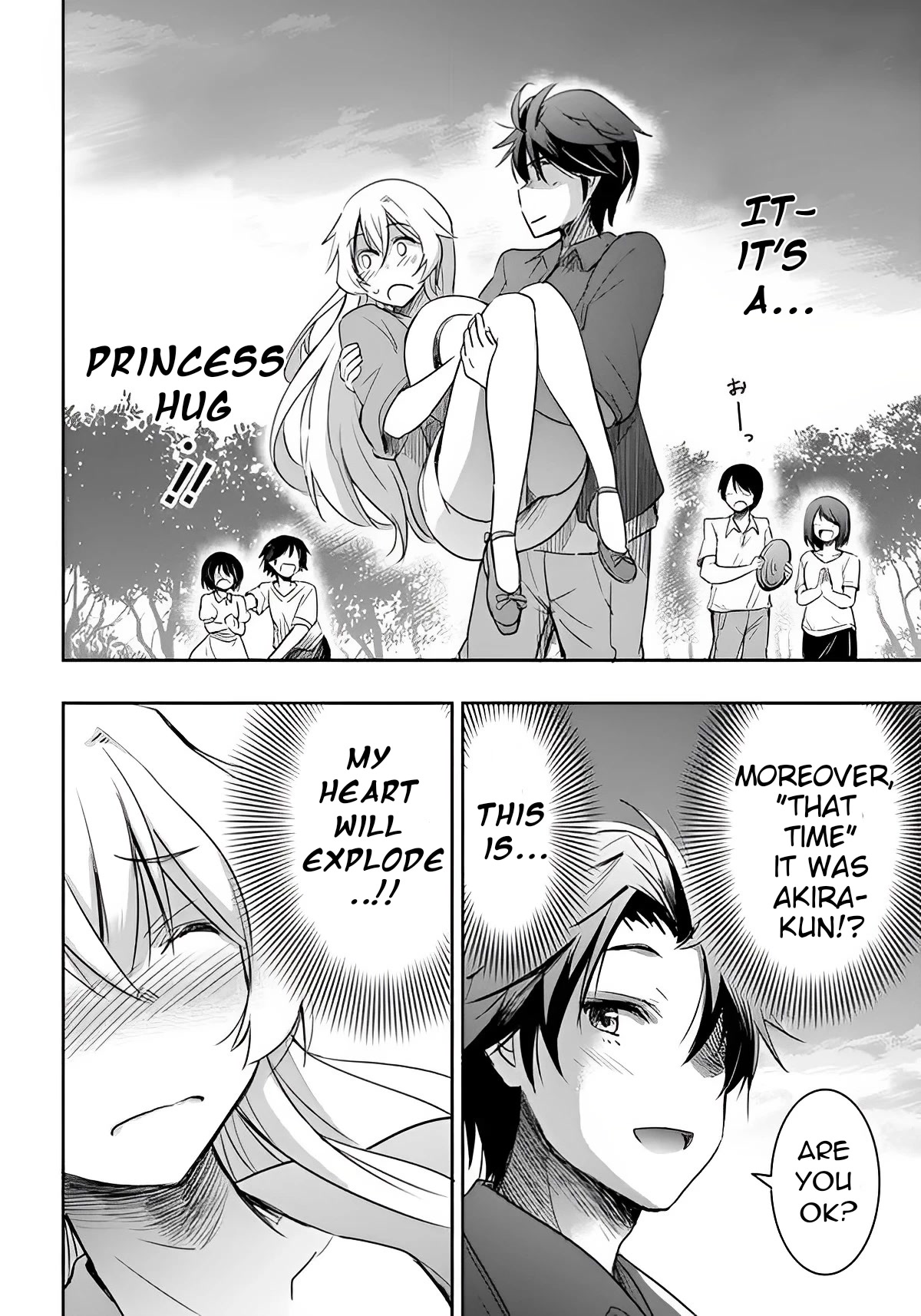 I Want to Marry Someone Stronger Than Me! chapter 3 page 25