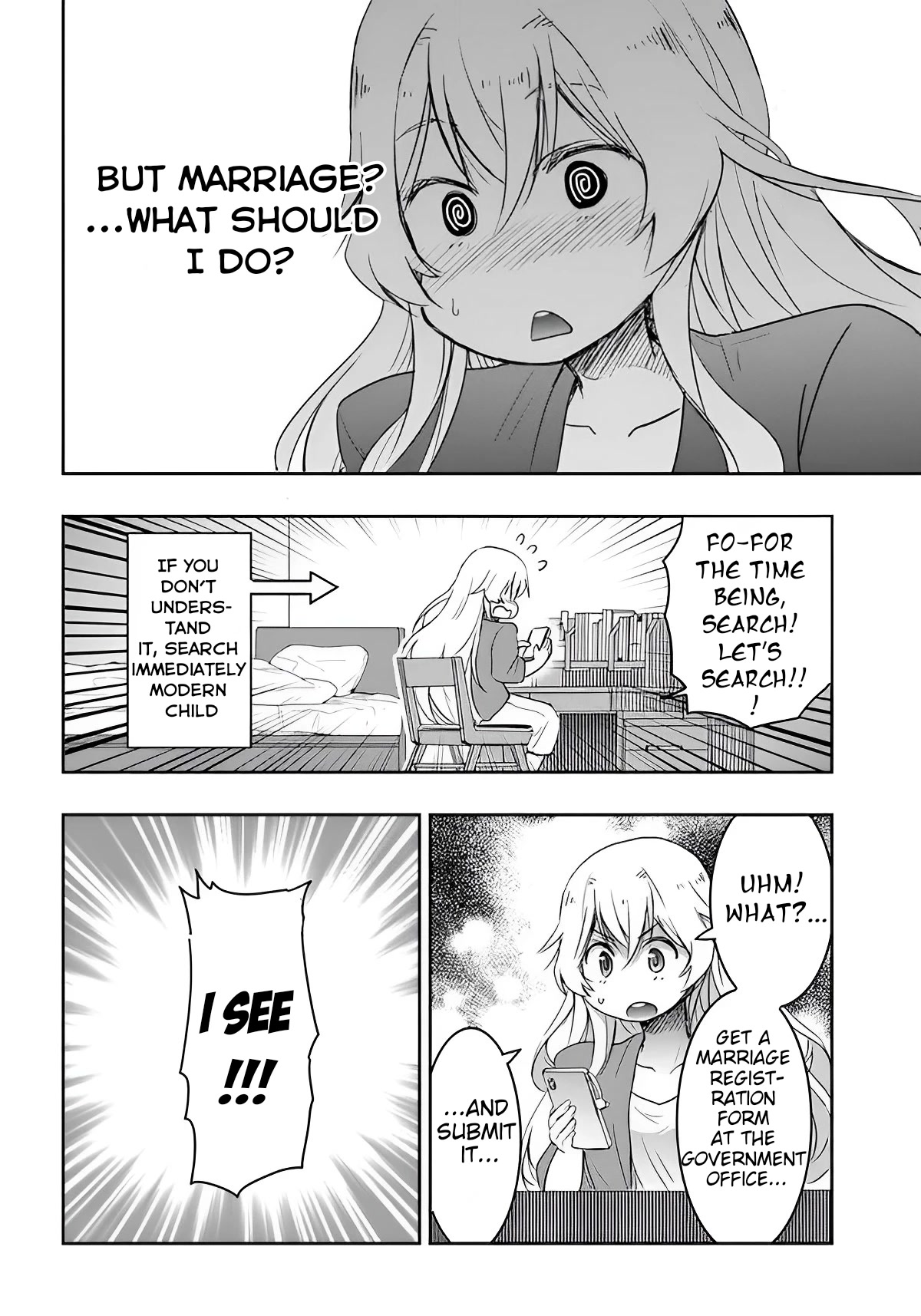 I Want to Marry Someone Stronger Than Me! chapter 3 page 29