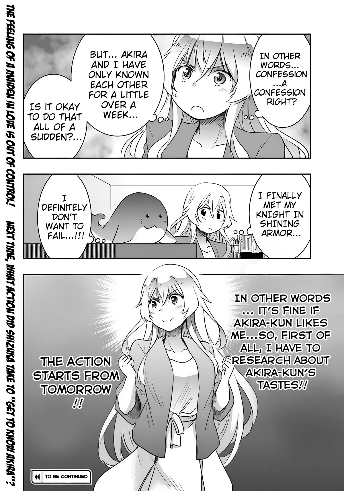 I Want to Marry Someone Stronger Than Me! chapter 3 page 31