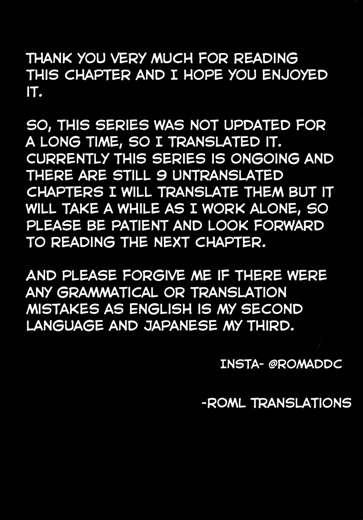 I Want to Marry Someone Stronger Than Me! chapter 3 page 32