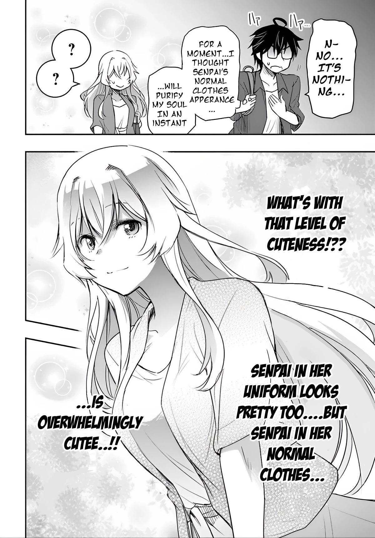 I Want to Marry Someone Stronger Than Me! chapter 3 page 8