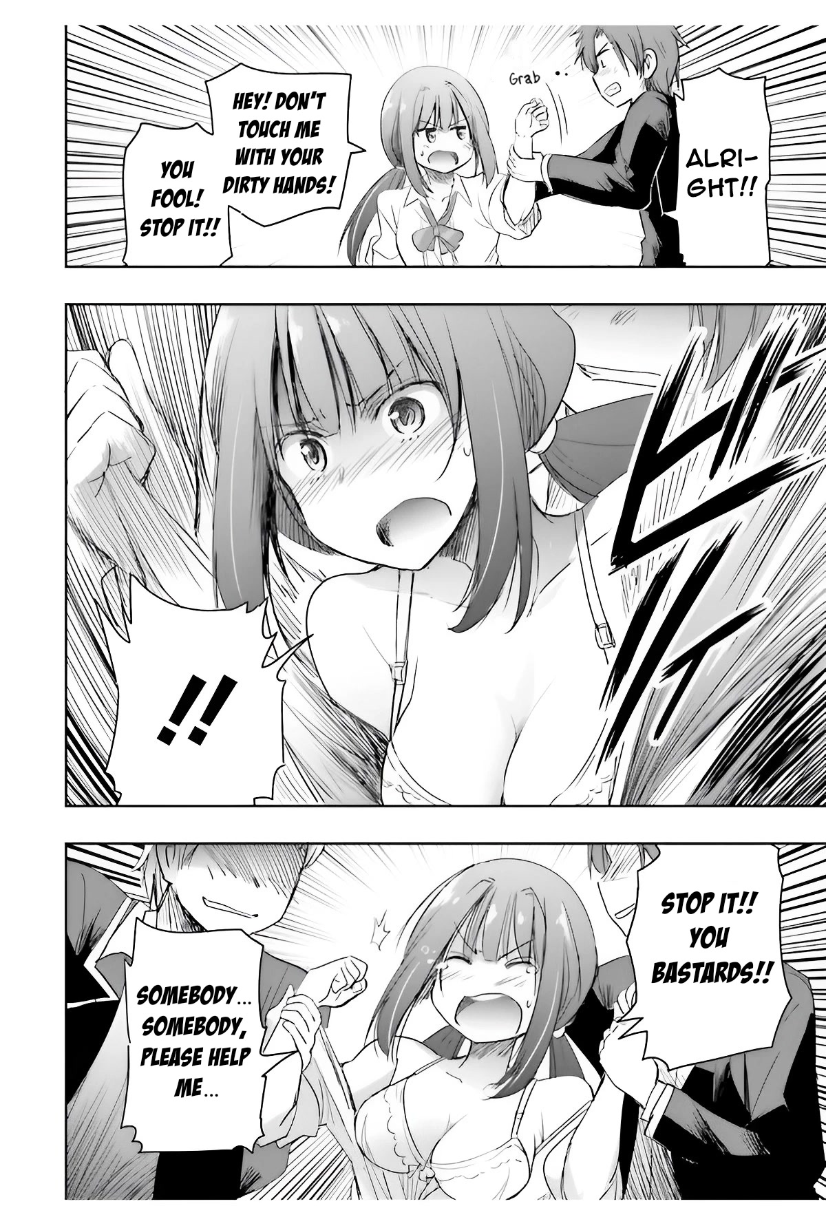 I Want to Marry Someone Stronger Than Me! chapter 5 page 23