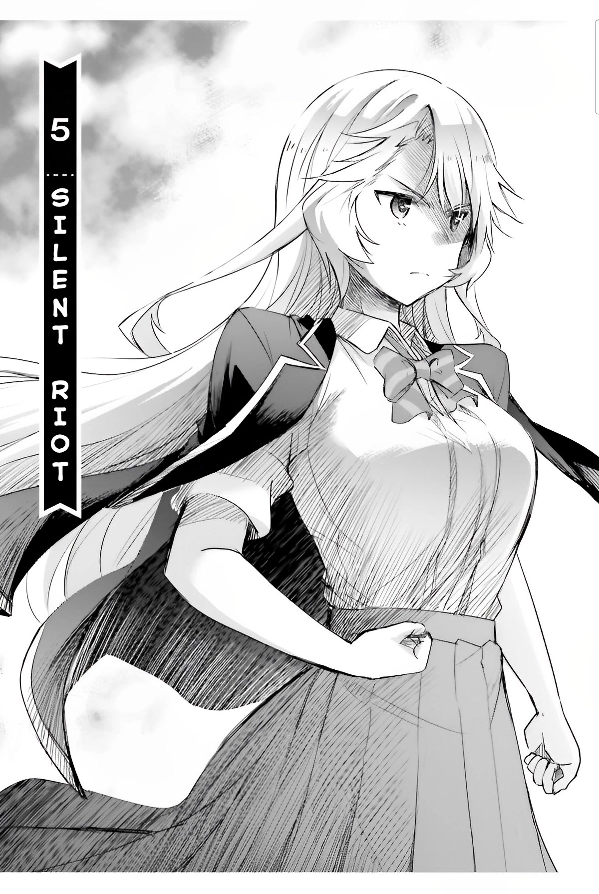 I Want to Marry Someone Stronger Than Me! chapter 5 page 3