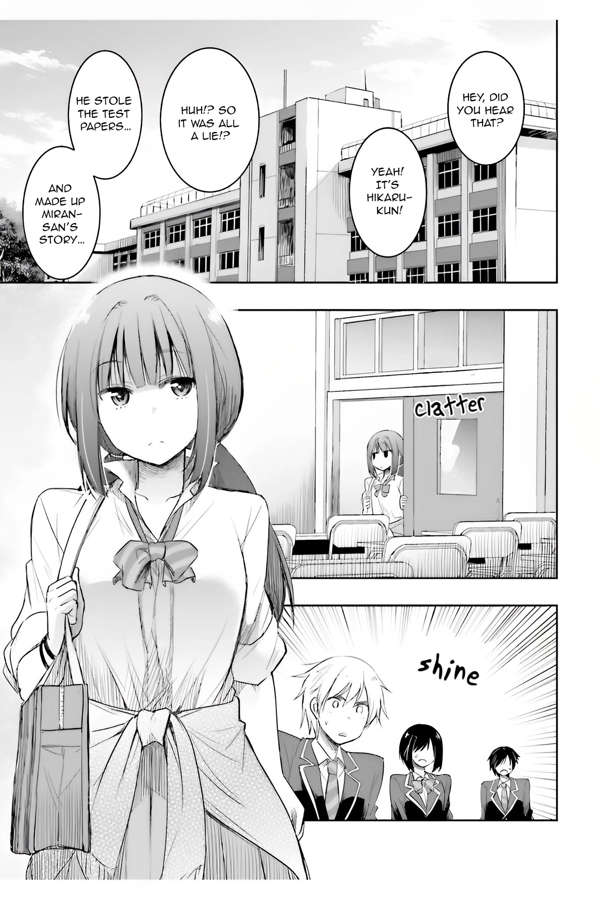 I Want to Marry Someone Stronger Than Me! chapter 6 page 11