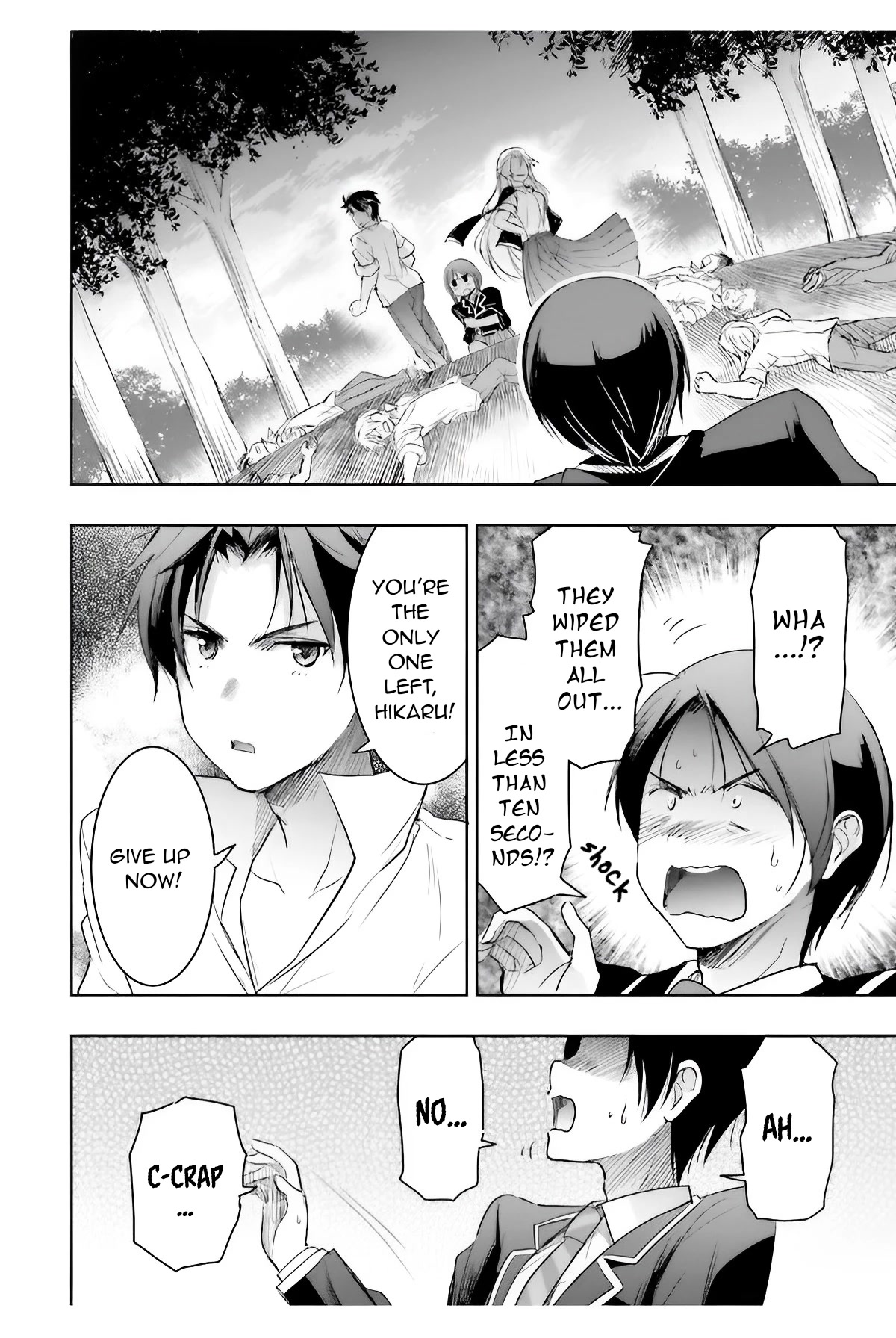 I Want to Marry Someone Stronger Than Me! chapter 6 page 8