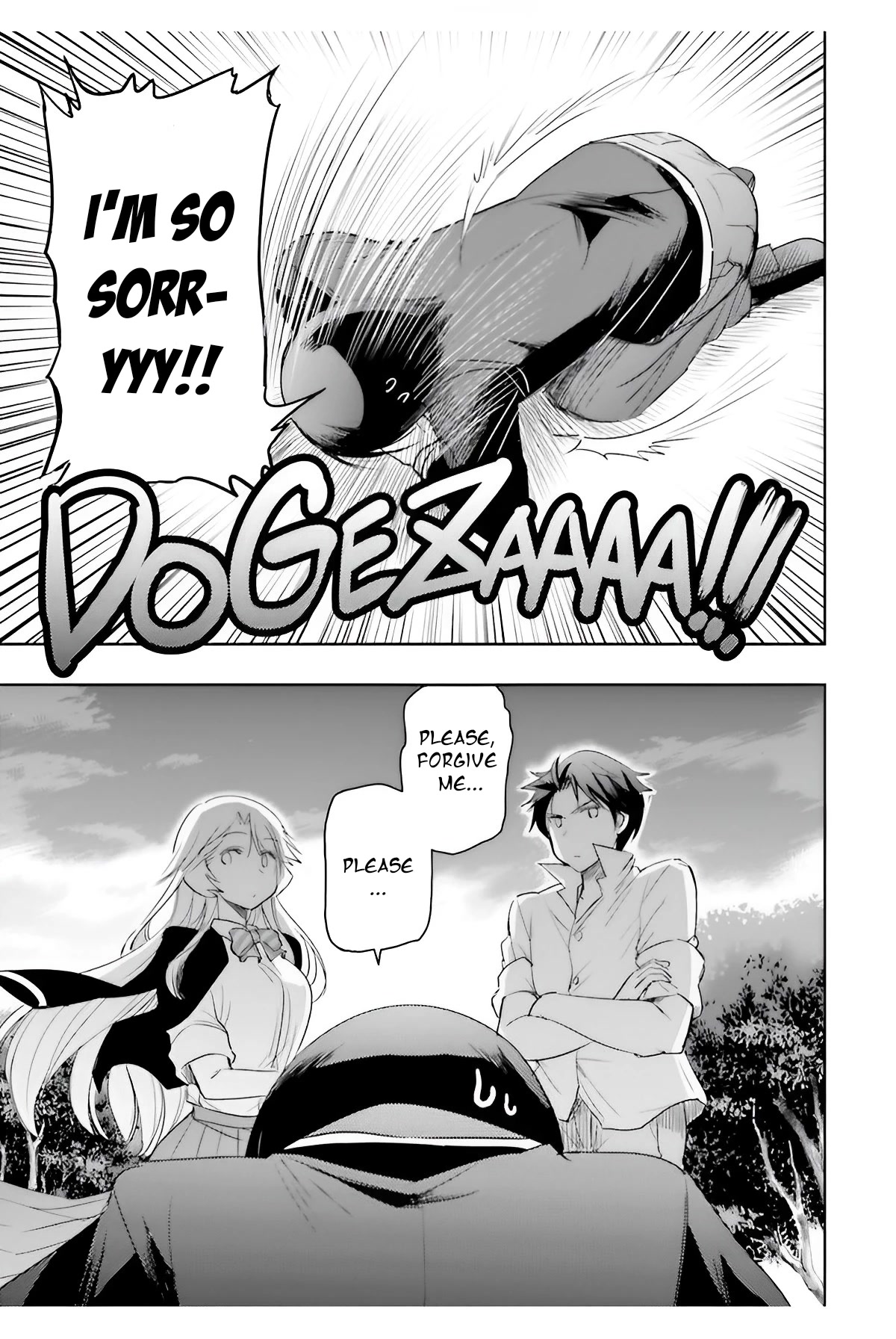 I Want to Marry Someone Stronger Than Me! chapter 6 page 9