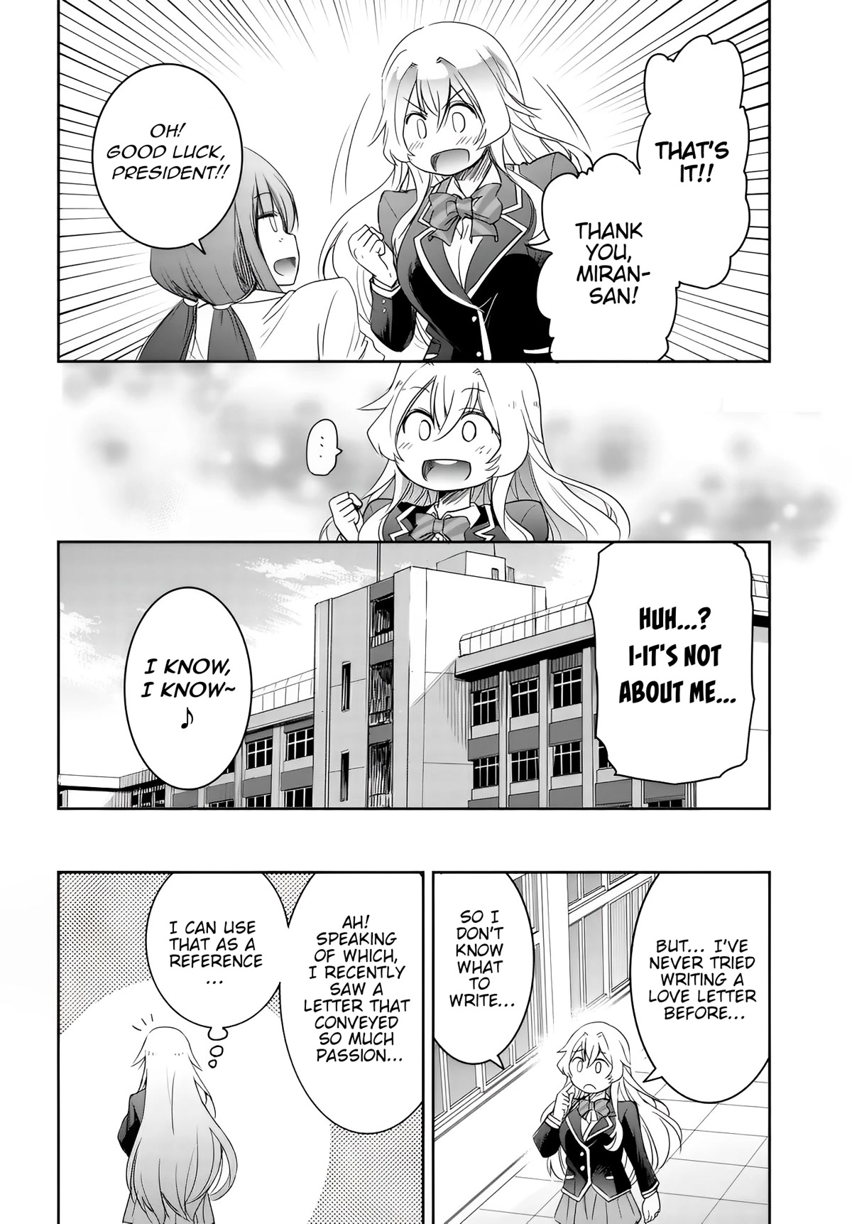 I Want to Marry Someone Stronger Than Me! chapter 7 page 8