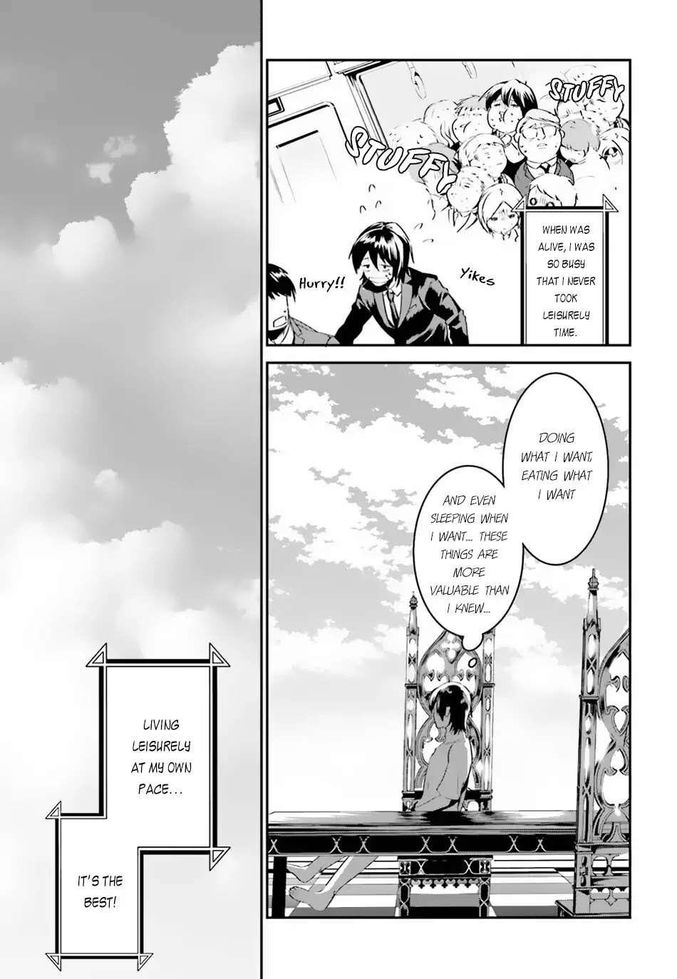 I Want To Play Happily Because I Got The Heavenly Castle chapter 1 page 13