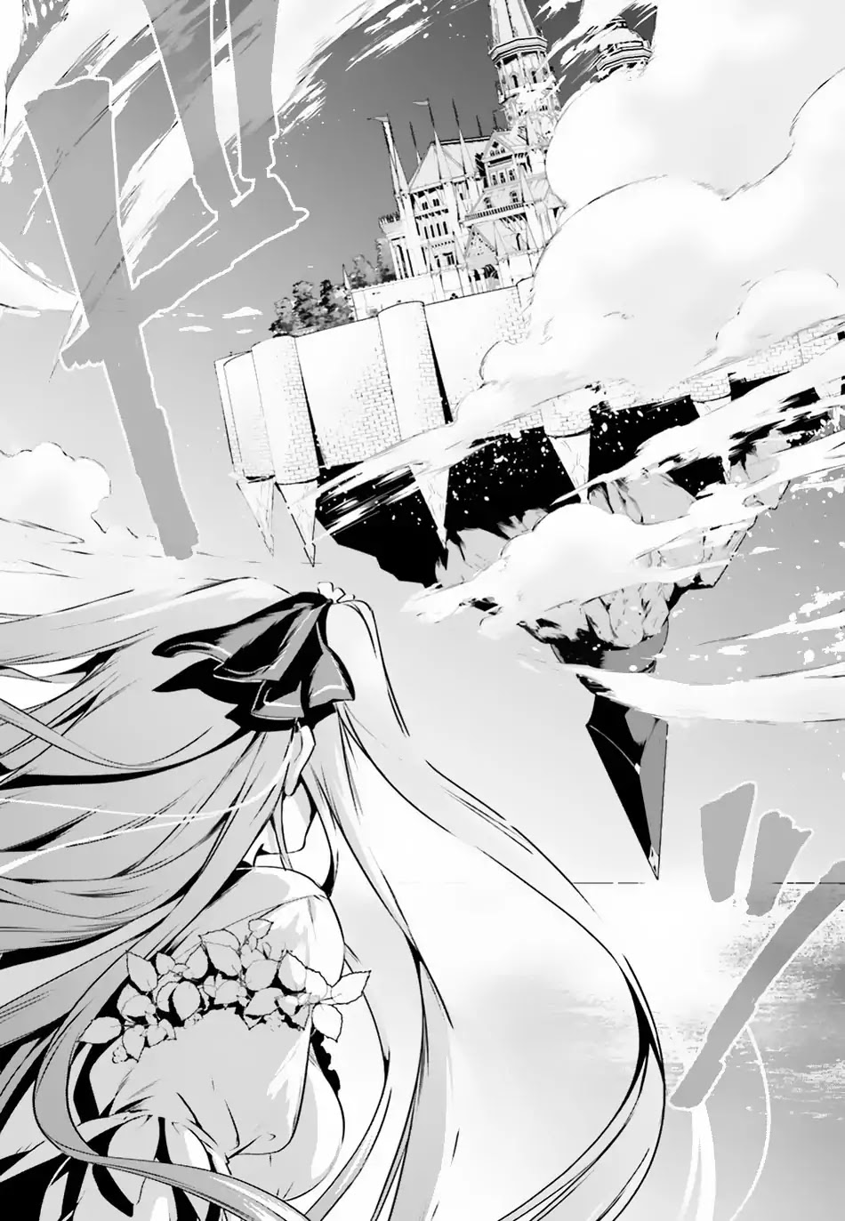 I Want To Play Happily Because I Got The Heavenly Castle chapter 1 page 26