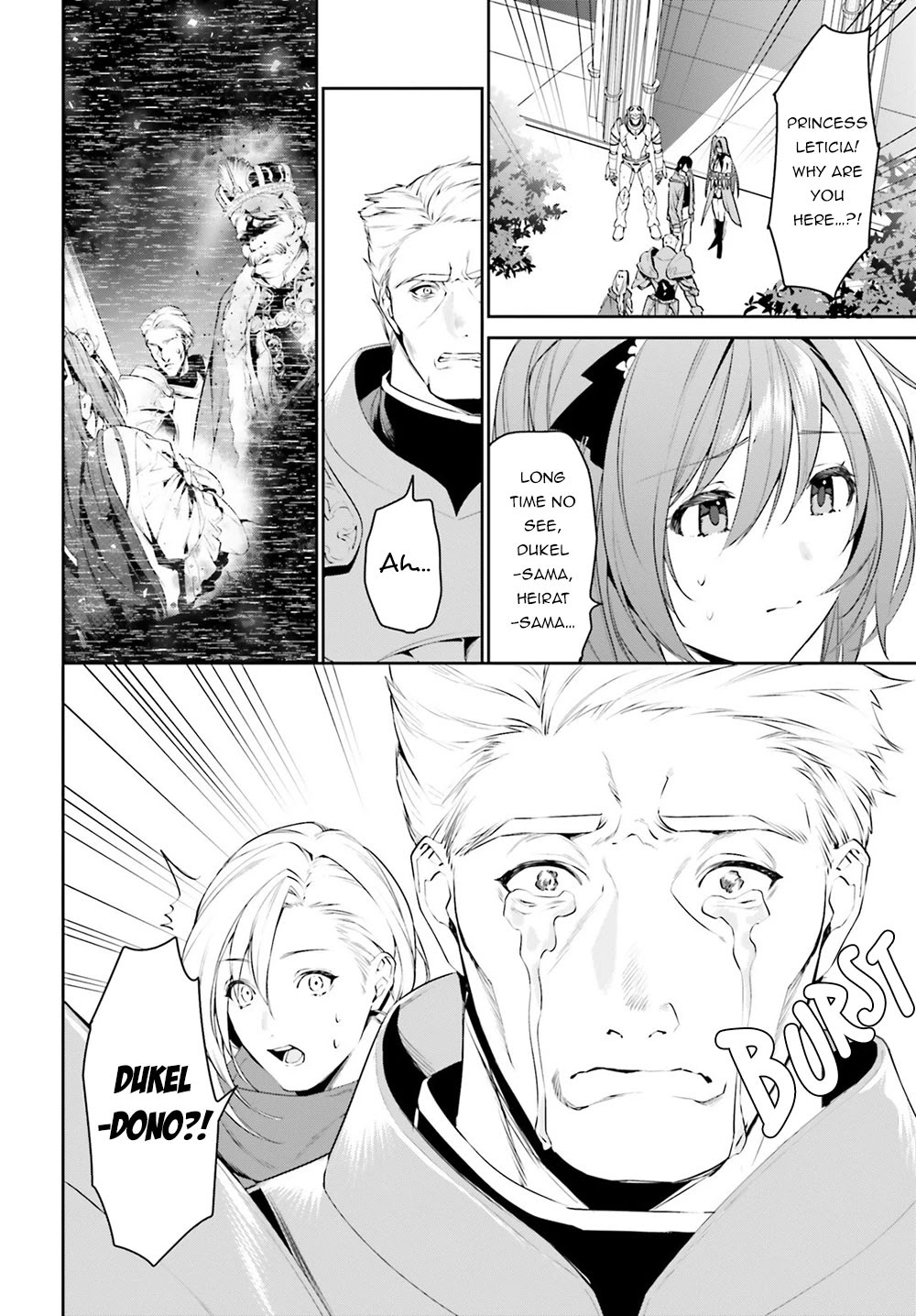 I Want To Play Happily Because I Got The Heavenly Castle chapter 10 page 16