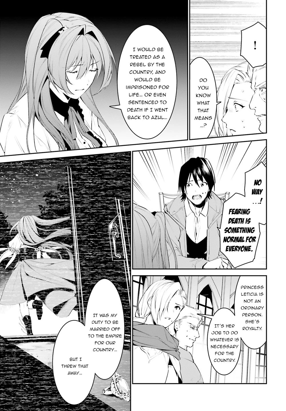 I Want To Play Happily Because I Got The Heavenly Castle chapter 10 page 19