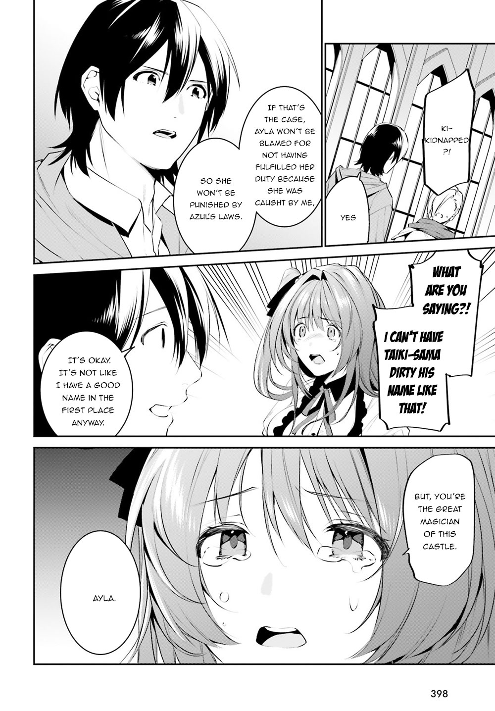 I Want To Play Happily Because I Got The Heavenly Castle chapter 10 page 23