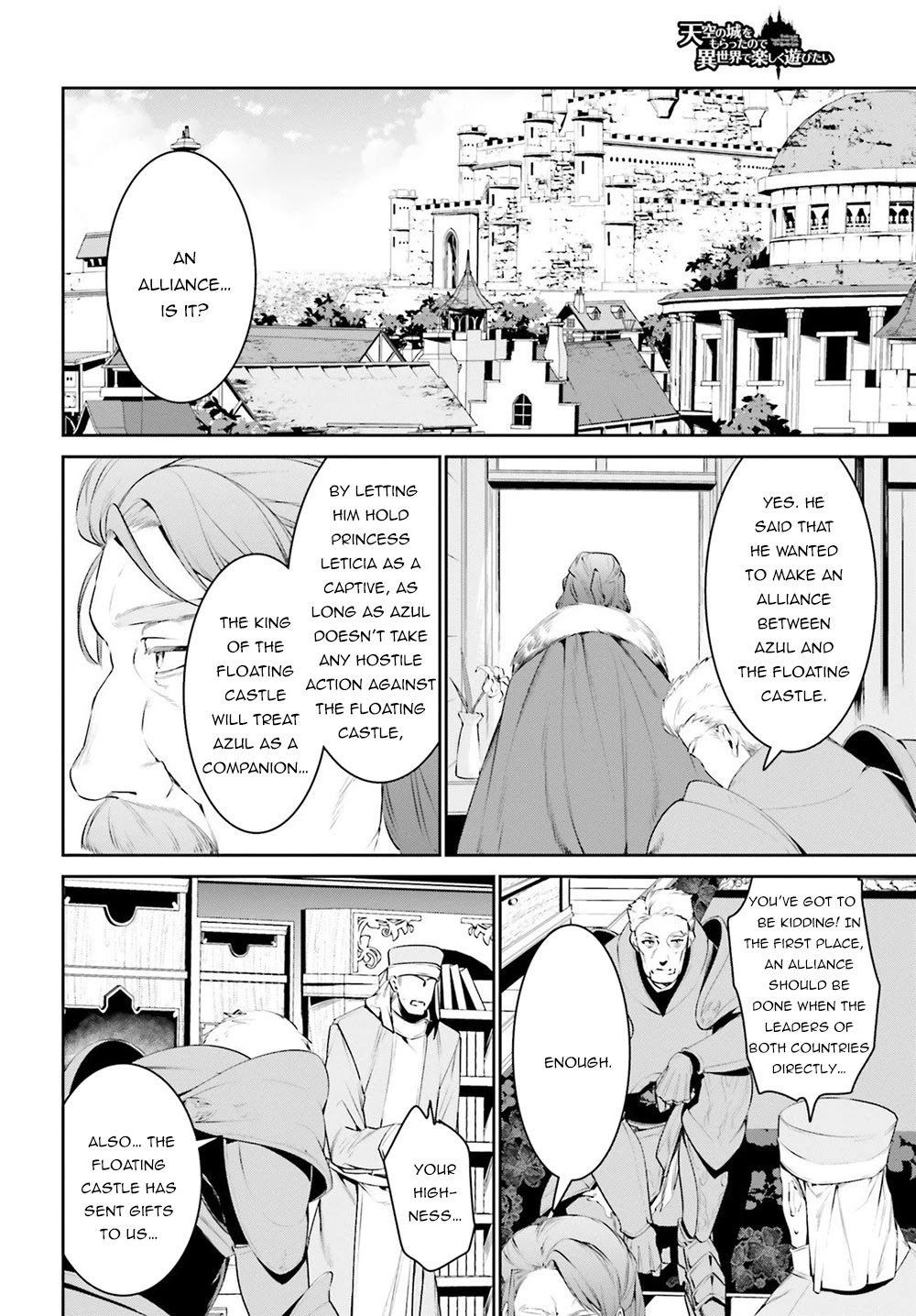 I Want To Play Happily Because I Got The Heavenly Castle chapter 10 page 27
