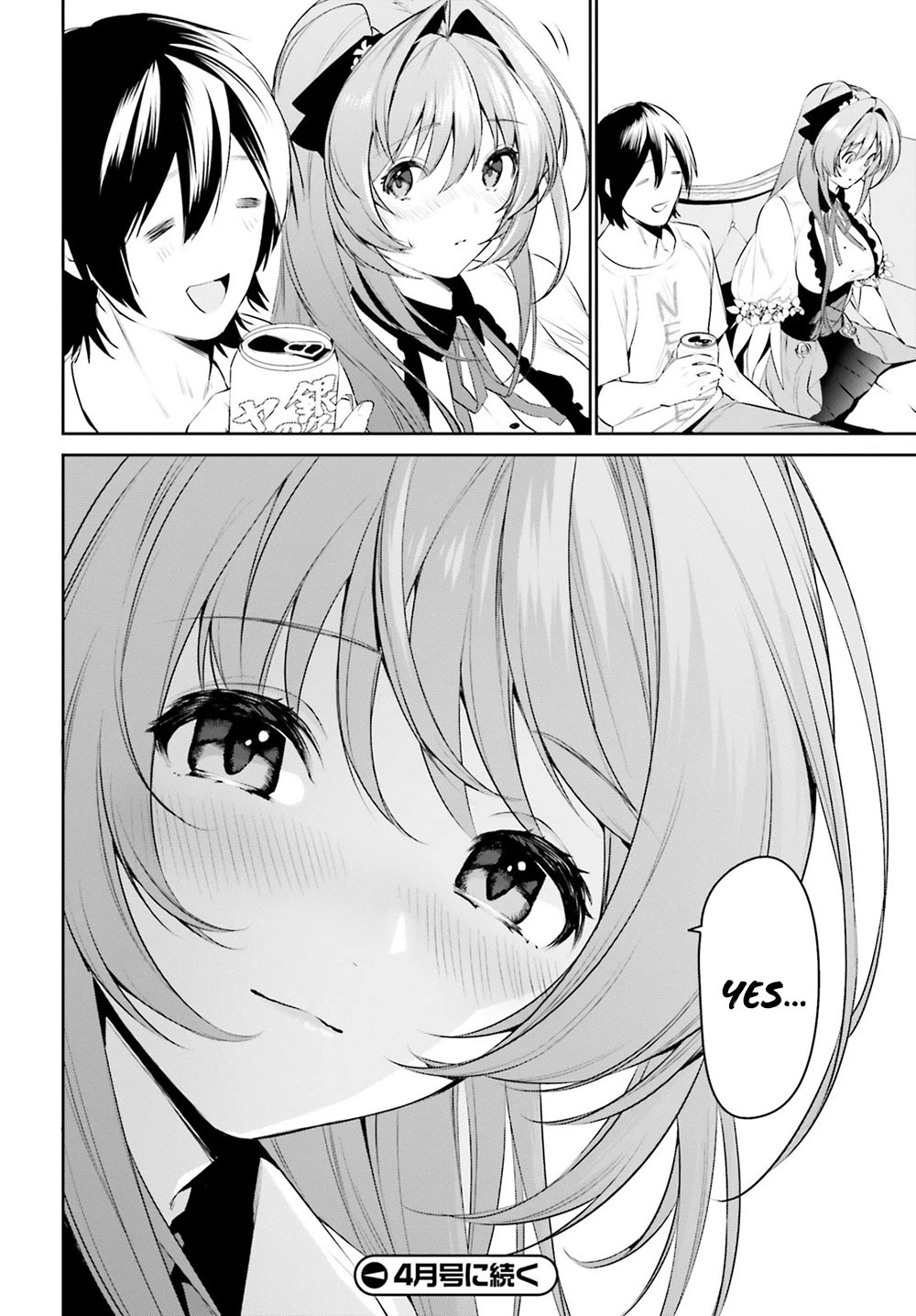 I Want To Play Happily Because I Got The Heavenly Castle chapter 10 page 31