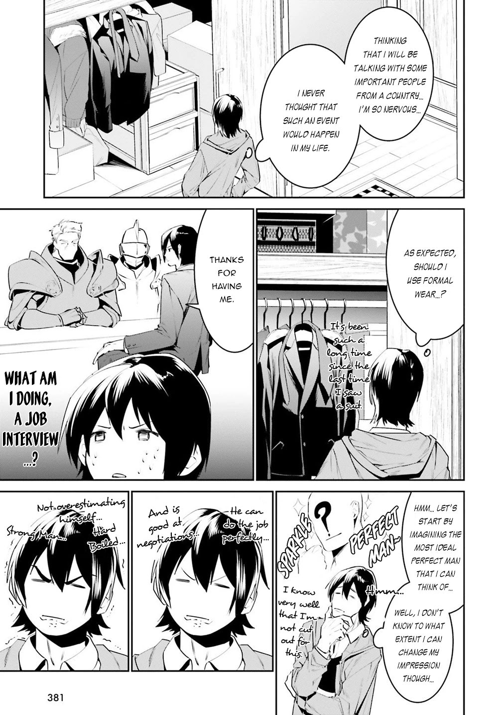 I Want To Play Happily Because I Got The Heavenly Castle chapter 10 page 7