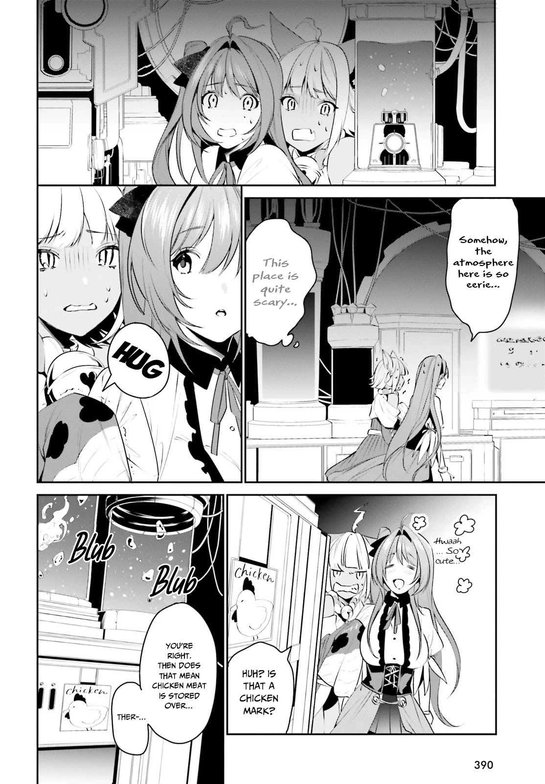 I Want To Play Happily Because I Got The Heavenly Castle chapter 11 page 7