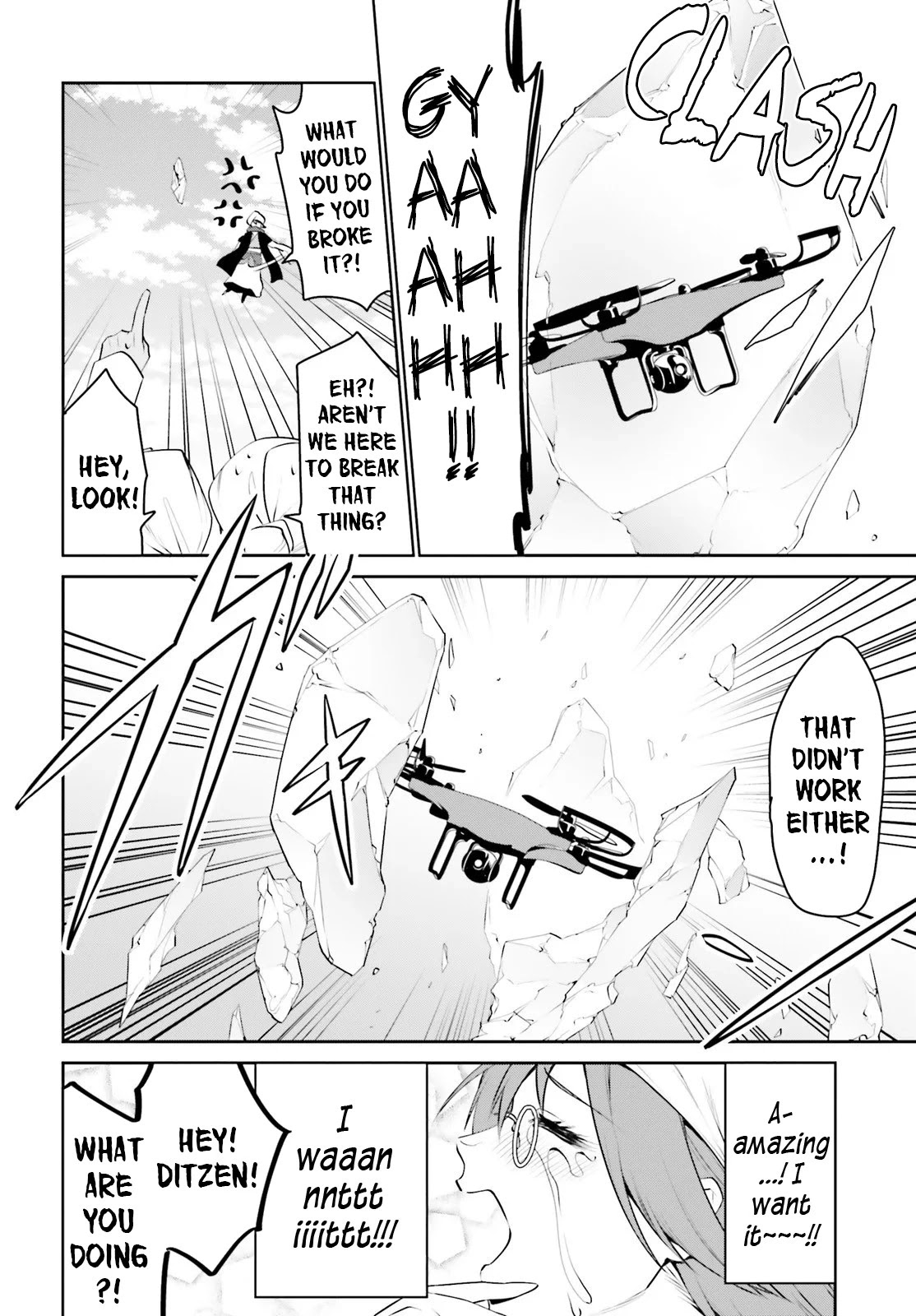 I Want To Play Happily Because I Got The Heavenly Castle chapter 12 page 14