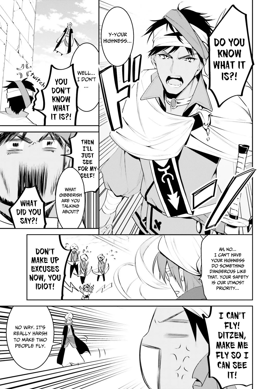 I Want To Play Happily Because I Got The Heavenly Castle chapter 12 page 15