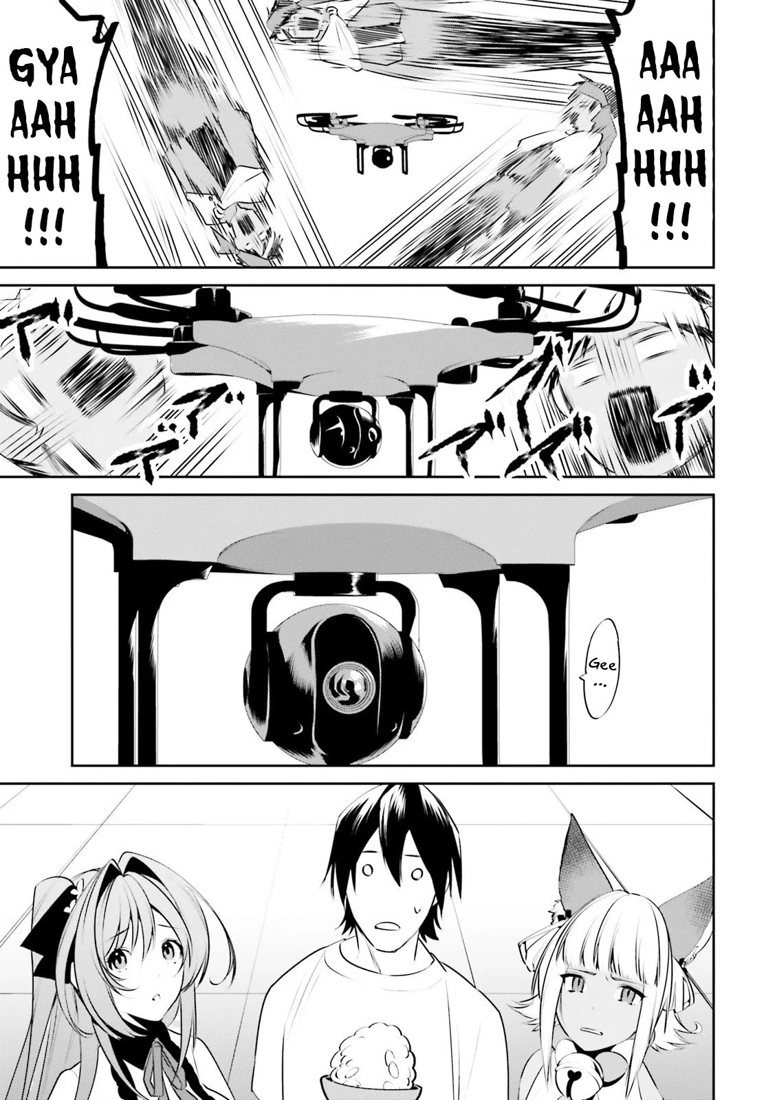 I Want To Play Happily Because I Got The Heavenly Castle chapter 12 page 19