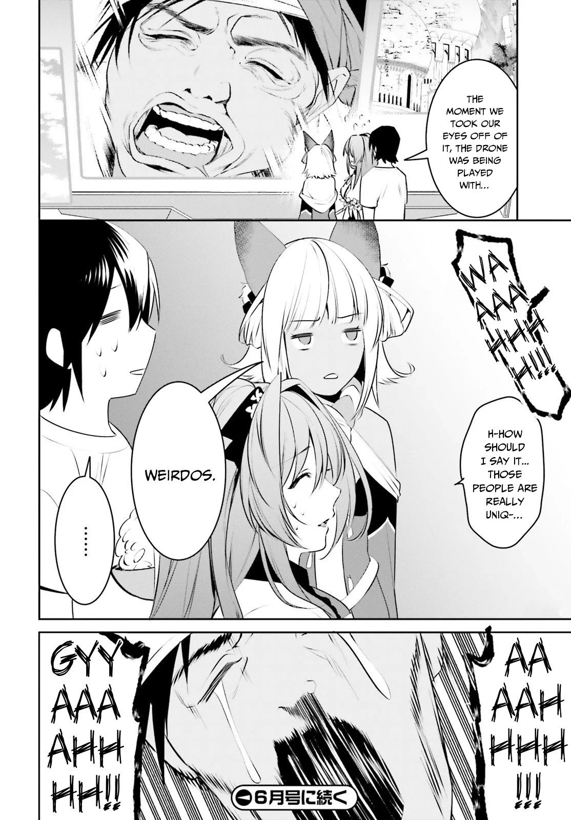 I Want To Play Happily Because I Got The Heavenly Castle chapter 12 page 20