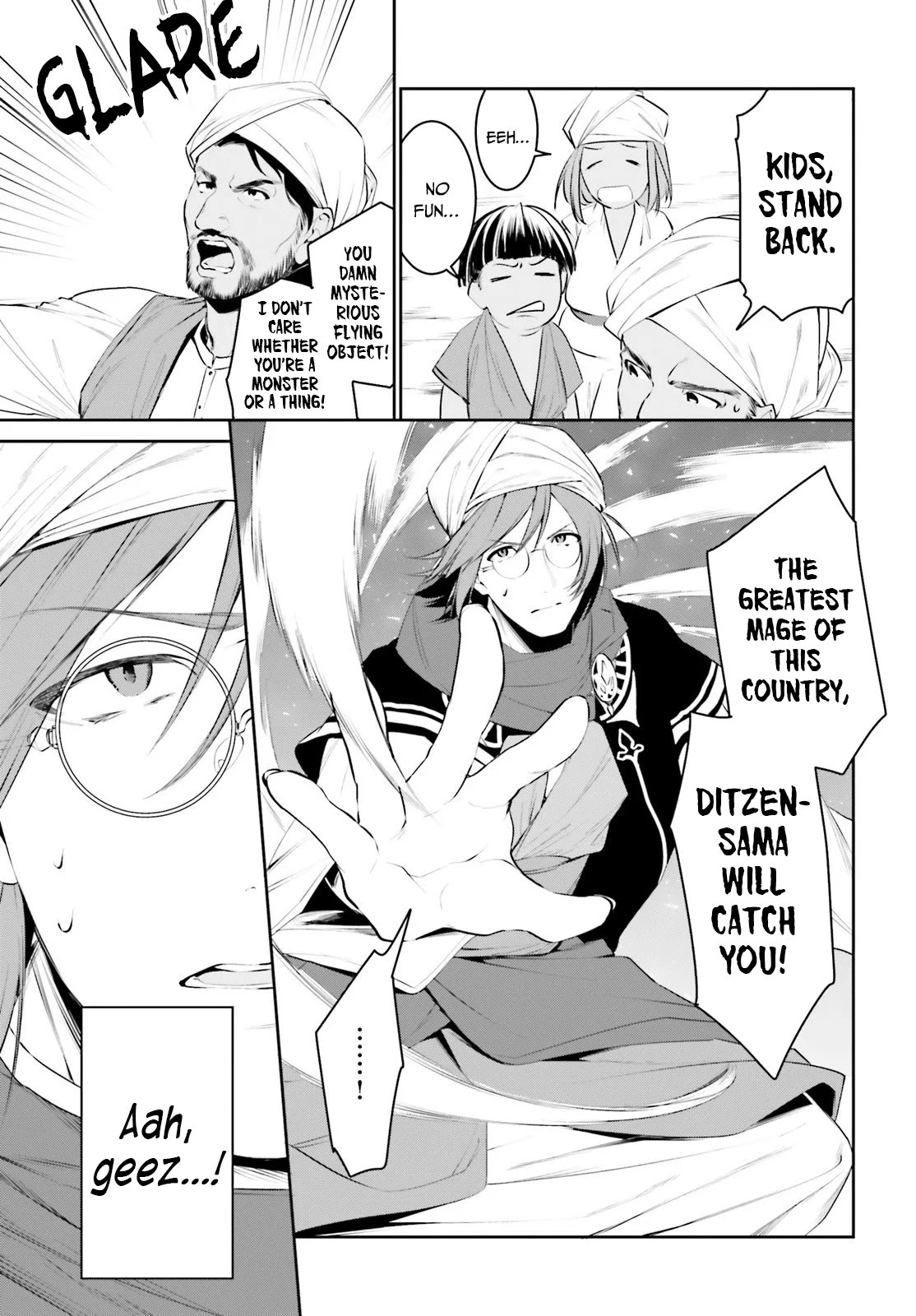 I Want To Play Happily Because I Got The Heavenly Castle chapter 12 page 9