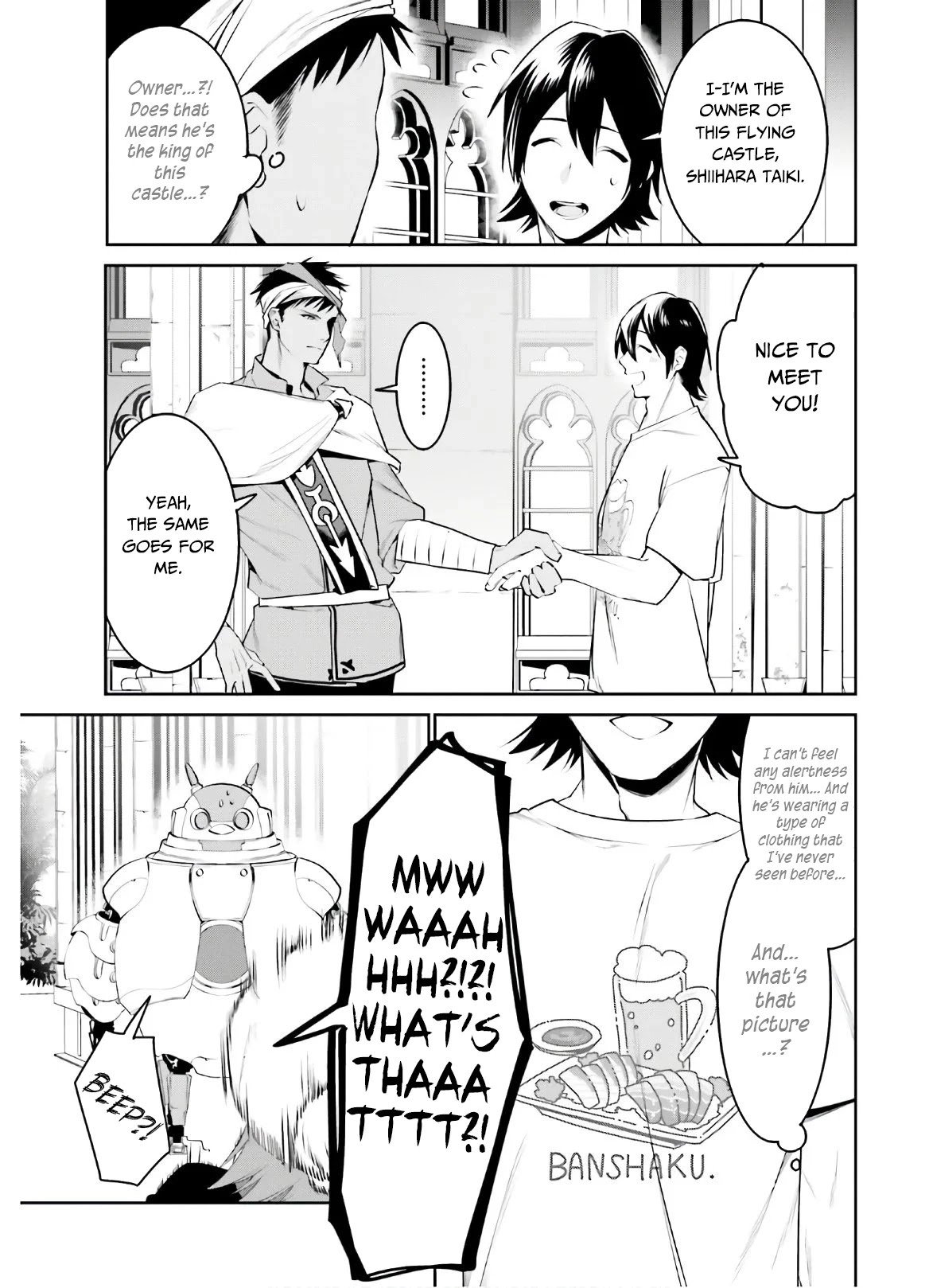 I Want To Play Happily Because I Got The Heavenly Castle chapter 13 page 10