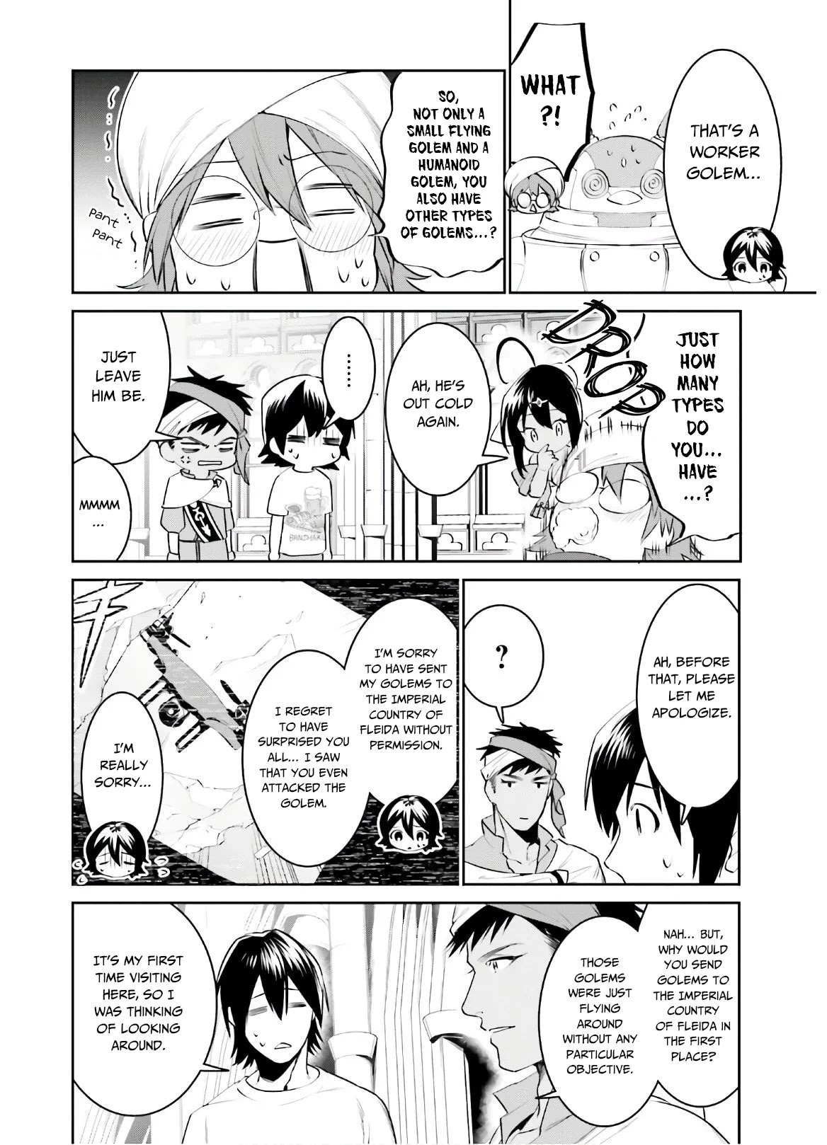 I Want To Play Happily Because I Got The Heavenly Castle chapter 13 page 11