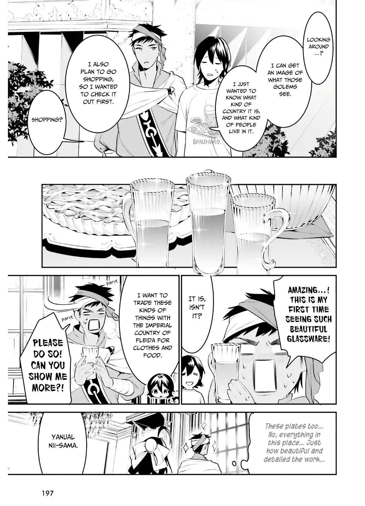 I Want To Play Happily Because I Got The Heavenly Castle chapter 13 page 12