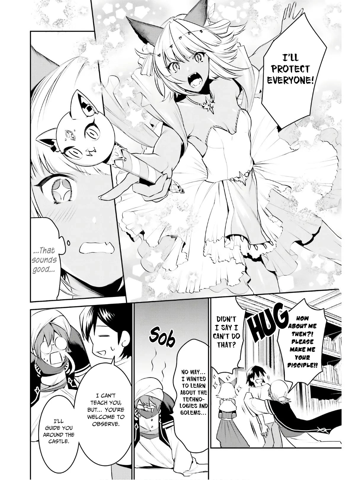 I Want To Play Happily Because I Got The Heavenly Castle chapter 13 page 17