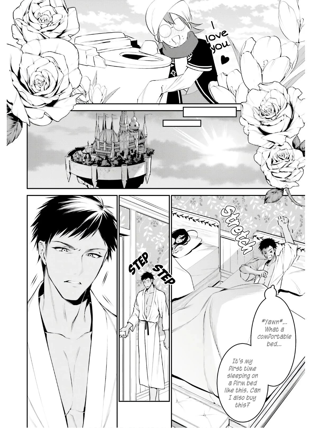 I Want To Play Happily Because I Got The Heavenly Castle chapter 13 page 21