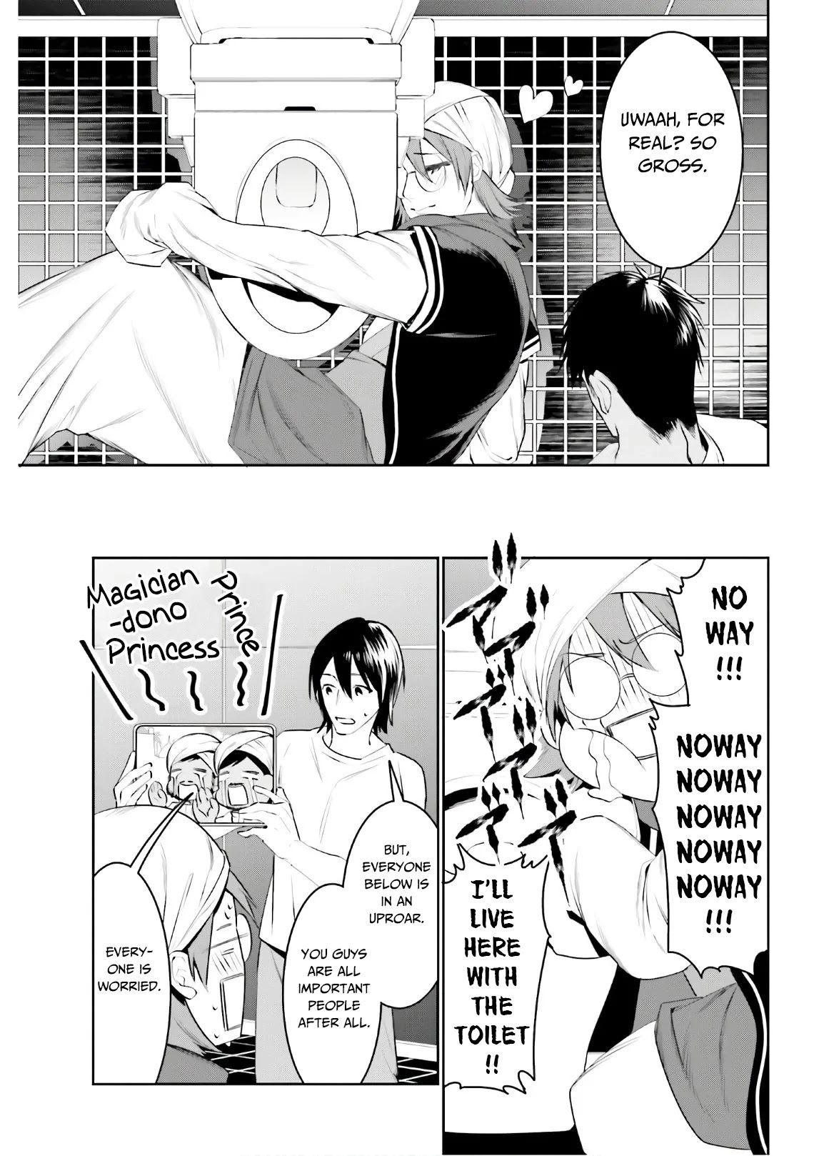 I Want To Play Happily Because I Got The Heavenly Castle chapter 13 page 22