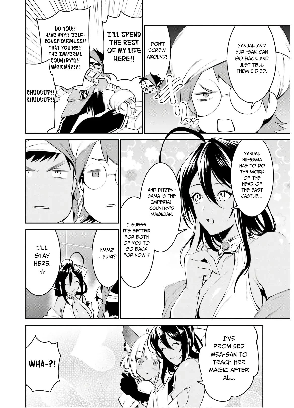 I Want To Play Happily Because I Got The Heavenly Castle chapter 13 page 23