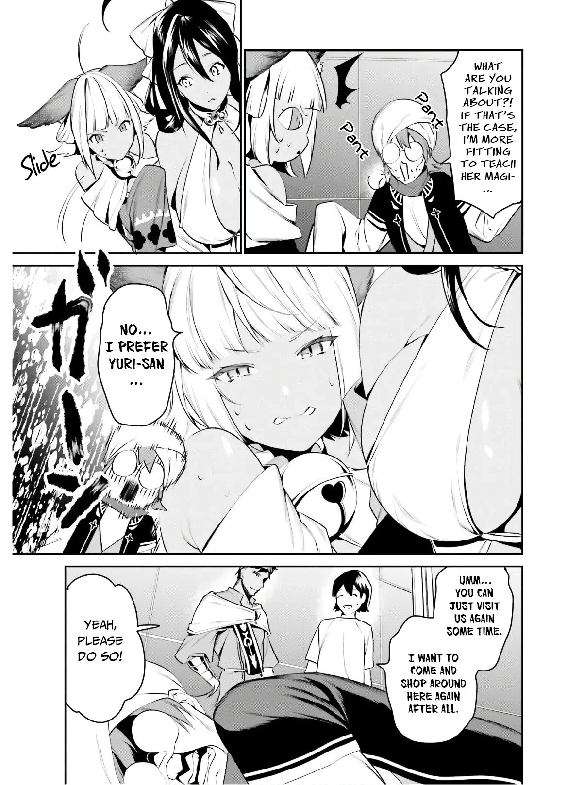 I Want To Play Happily Because I Got The Heavenly Castle chapter 13 page 24