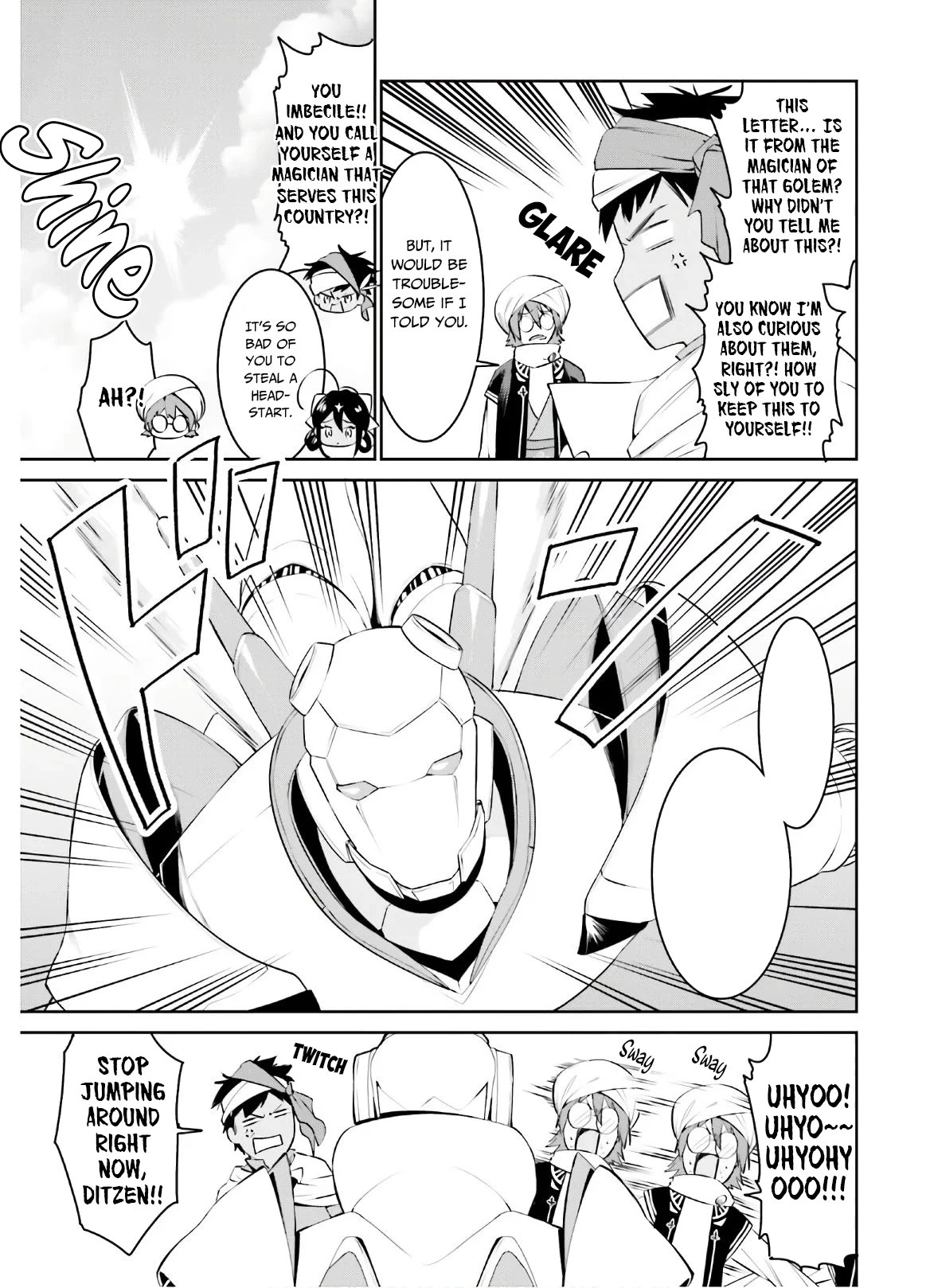 I Want To Play Happily Because I Got The Heavenly Castle chapter 13 page 6