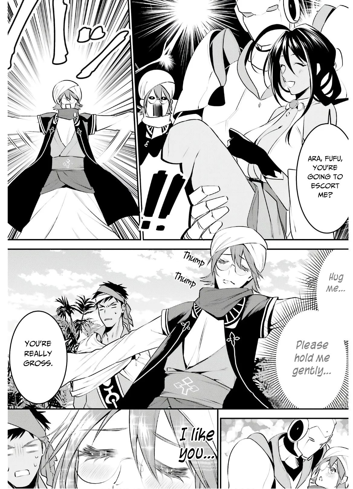 I Want To Play Happily Because I Got The Heavenly Castle chapter 13 page 7