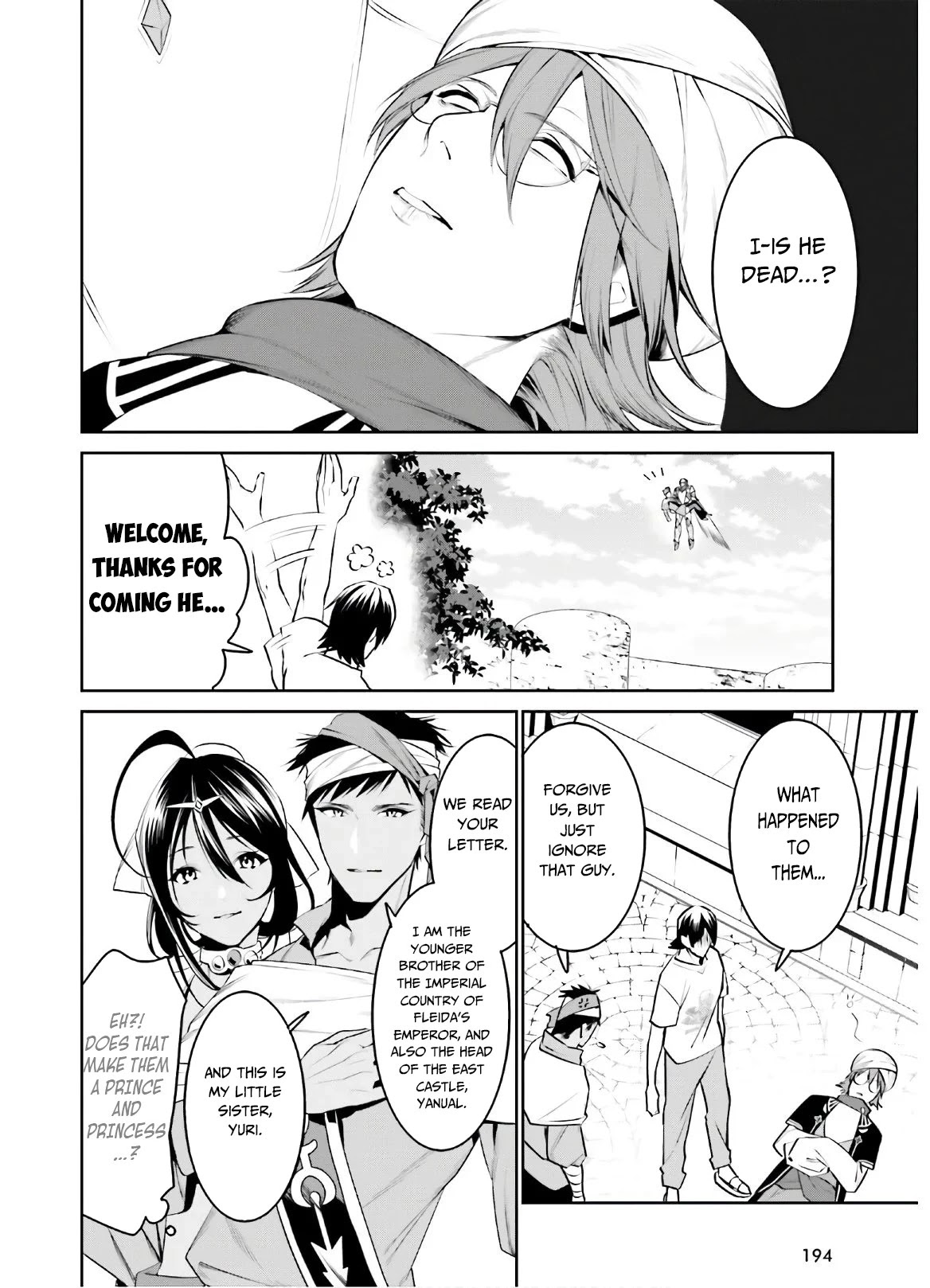 I Want To Play Happily Because I Got The Heavenly Castle chapter 13 page 9