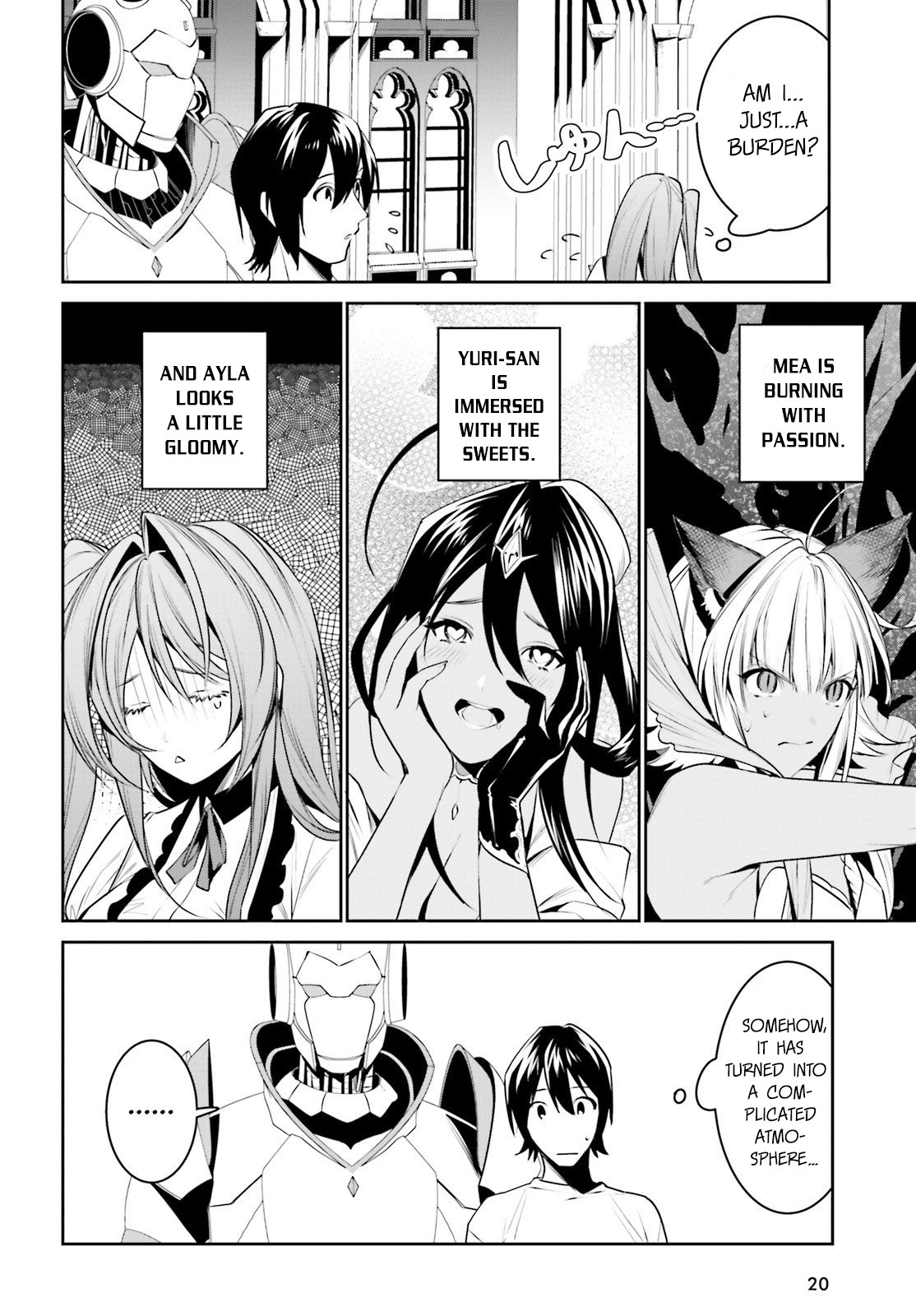 I Want To Play Happily Because I Got The Heavenly Castle chapter 14 page 12