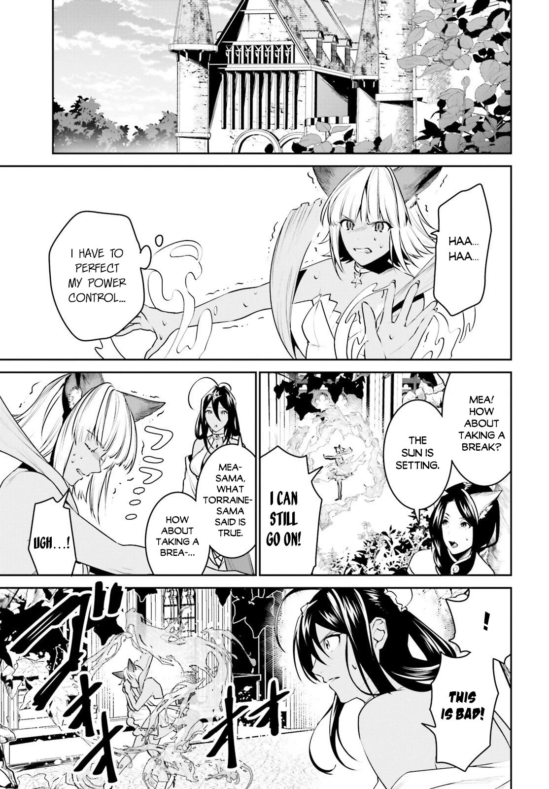 I Want To Play Happily Because I Got The Heavenly Castle chapter 14 page 13