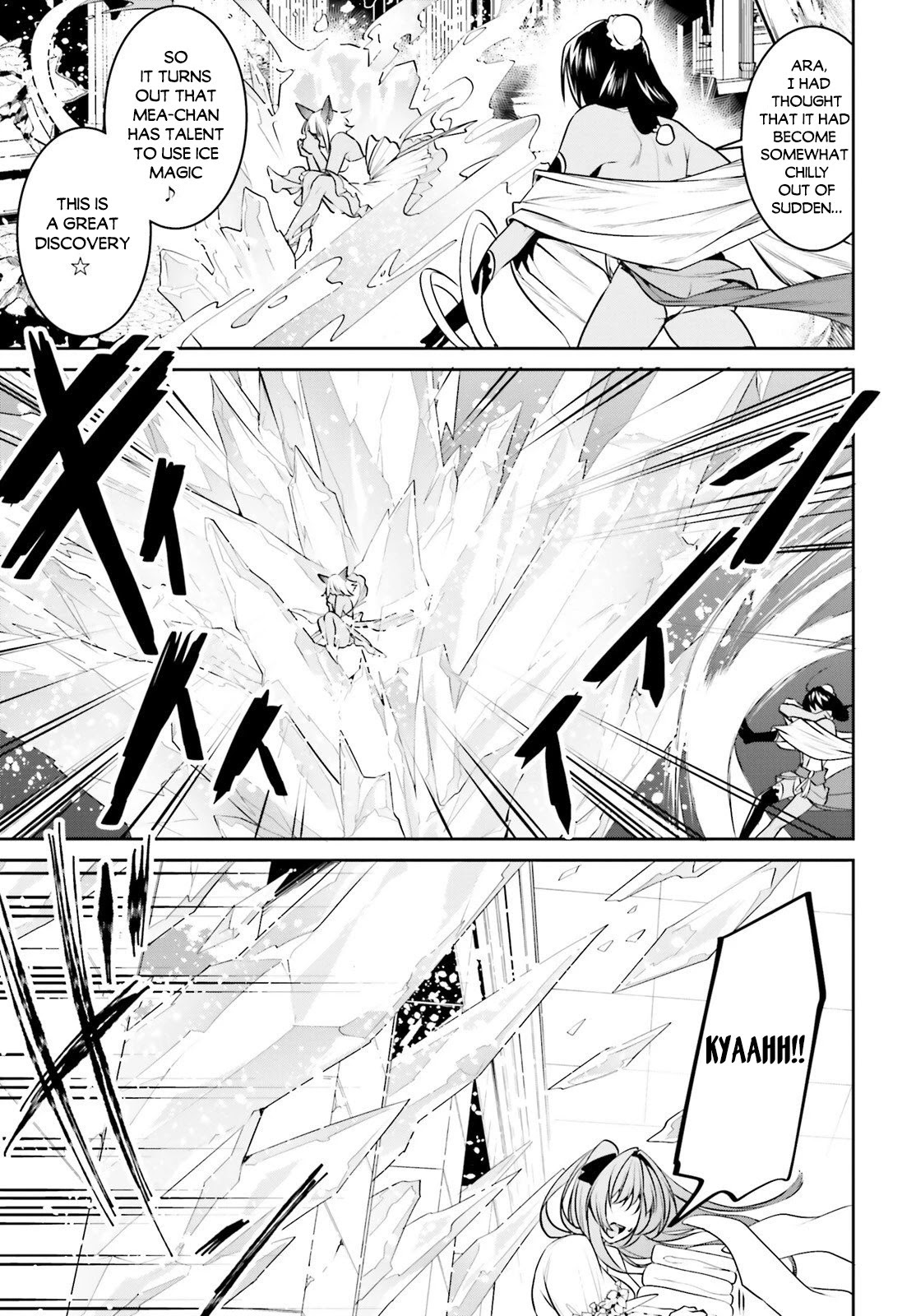 I Want To Play Happily Because I Got The Heavenly Castle chapter 14 page 15