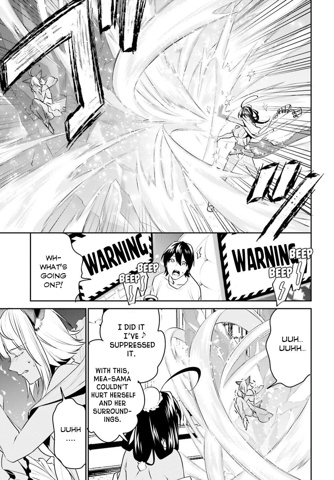 I Want To Play Happily Because I Got The Heavenly Castle chapter 14 page 17