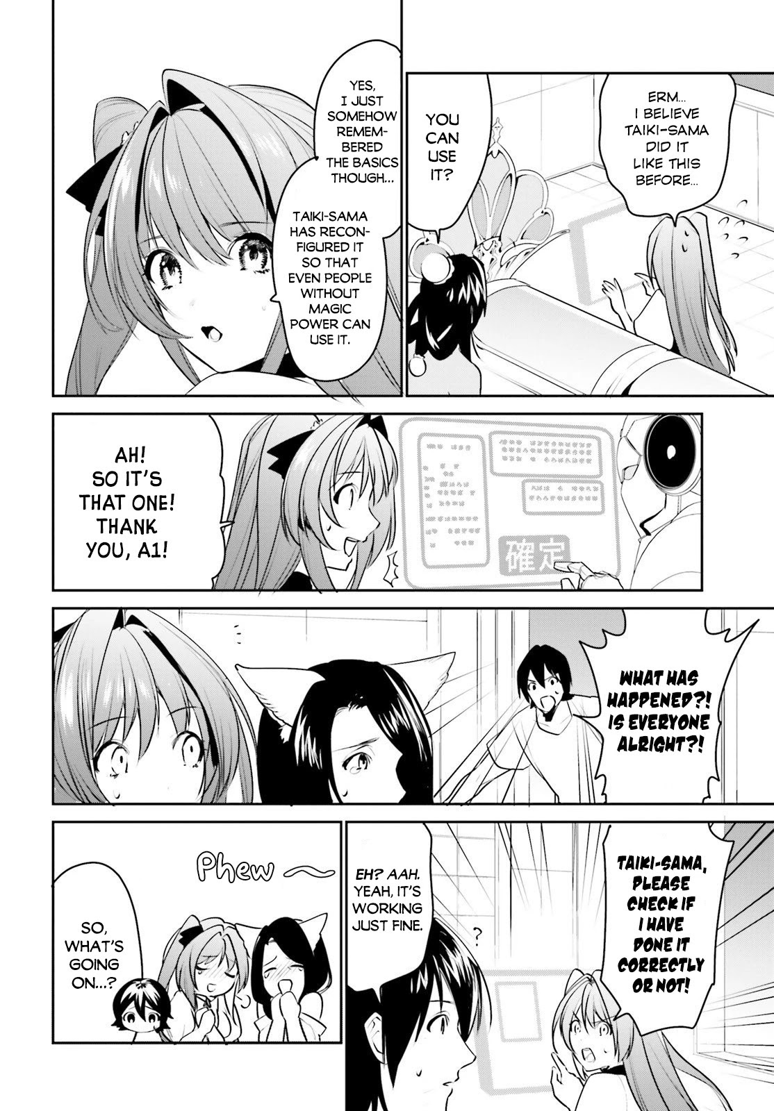 I Want To Play Happily Because I Got The Heavenly Castle chapter 14 page 20