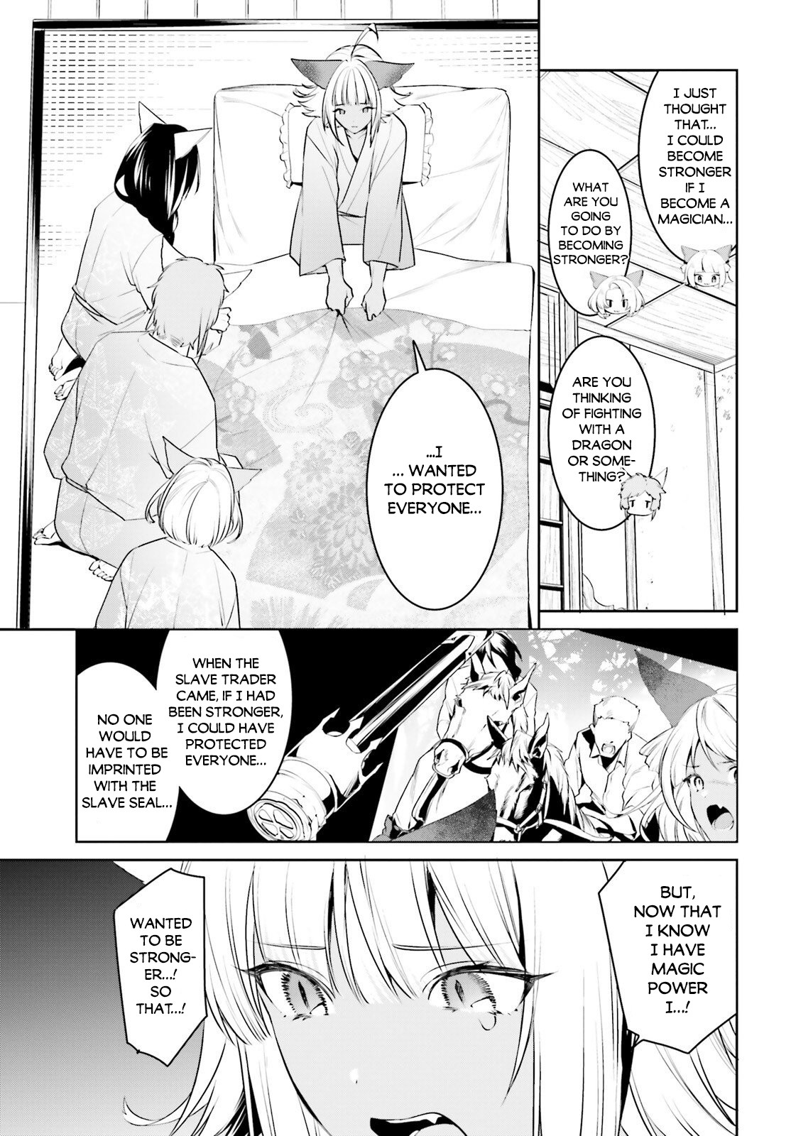 I Want To Play Happily Because I Got The Heavenly Castle chapter 14 page 23