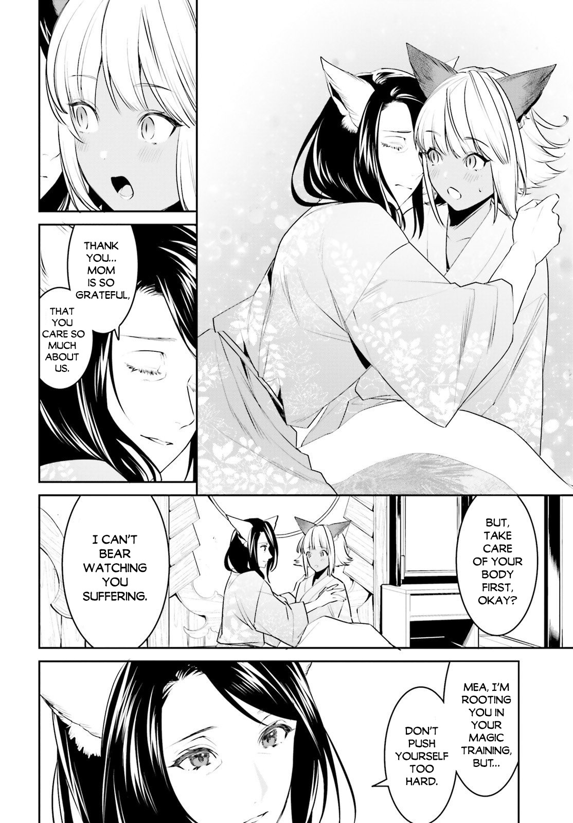 I Want To Play Happily Because I Got The Heavenly Castle chapter 14 page 24