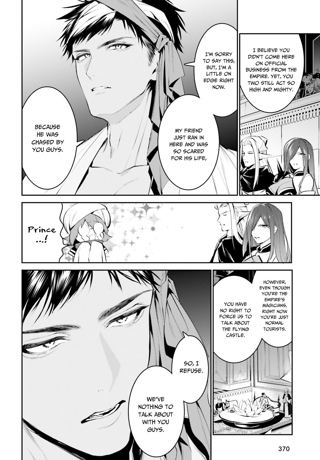 I Want To Play Happily Because I Got The Heavenly Castle chapter 15 page 15