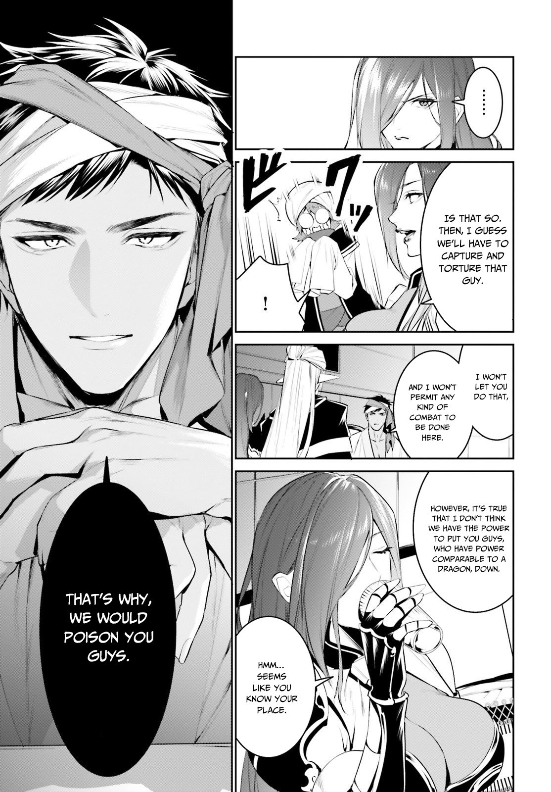 I Want To Play Happily Because I Got The Heavenly Castle chapter 15 page 16