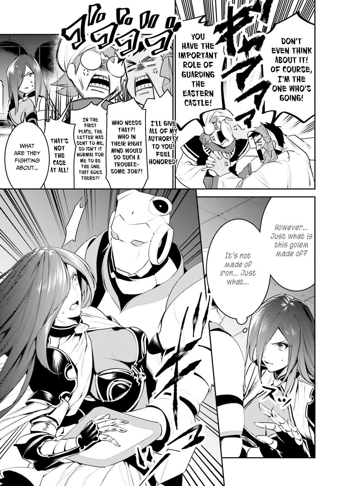 I Want To Play Happily Because I Got The Heavenly Castle chapter 15 page 24