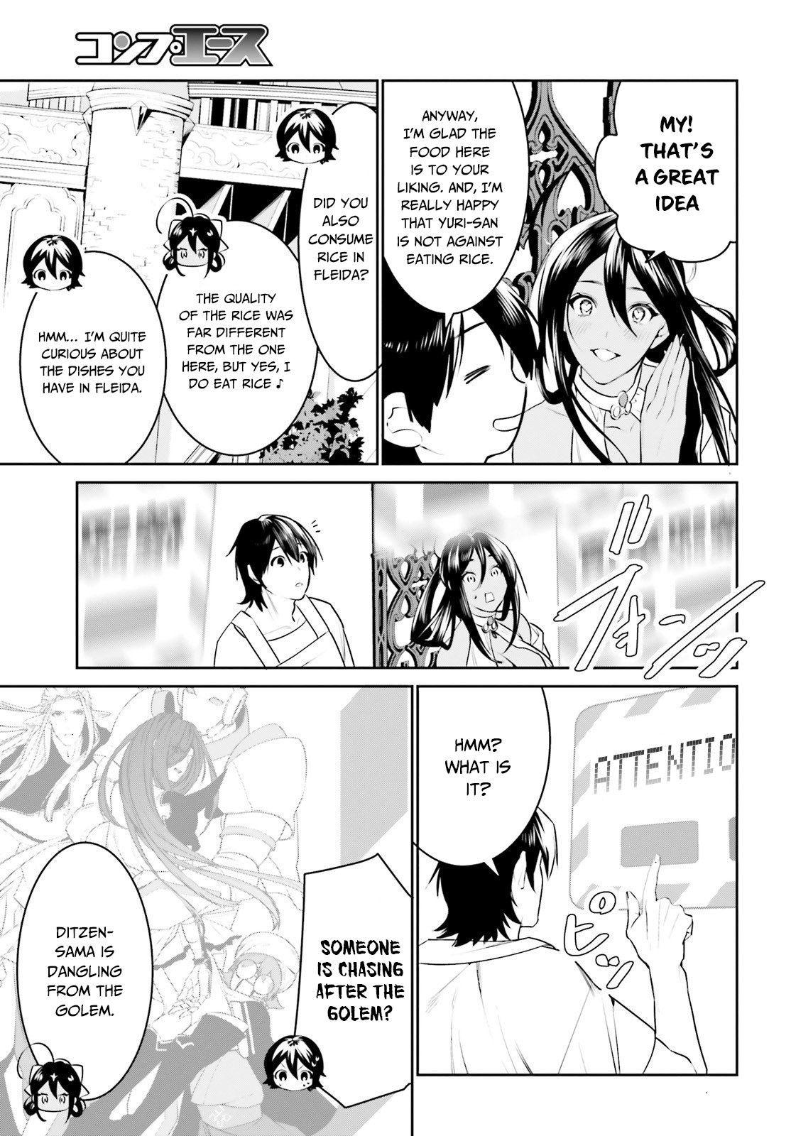 I Want To Play Happily Because I Got The Heavenly Castle chapter 15 page 28