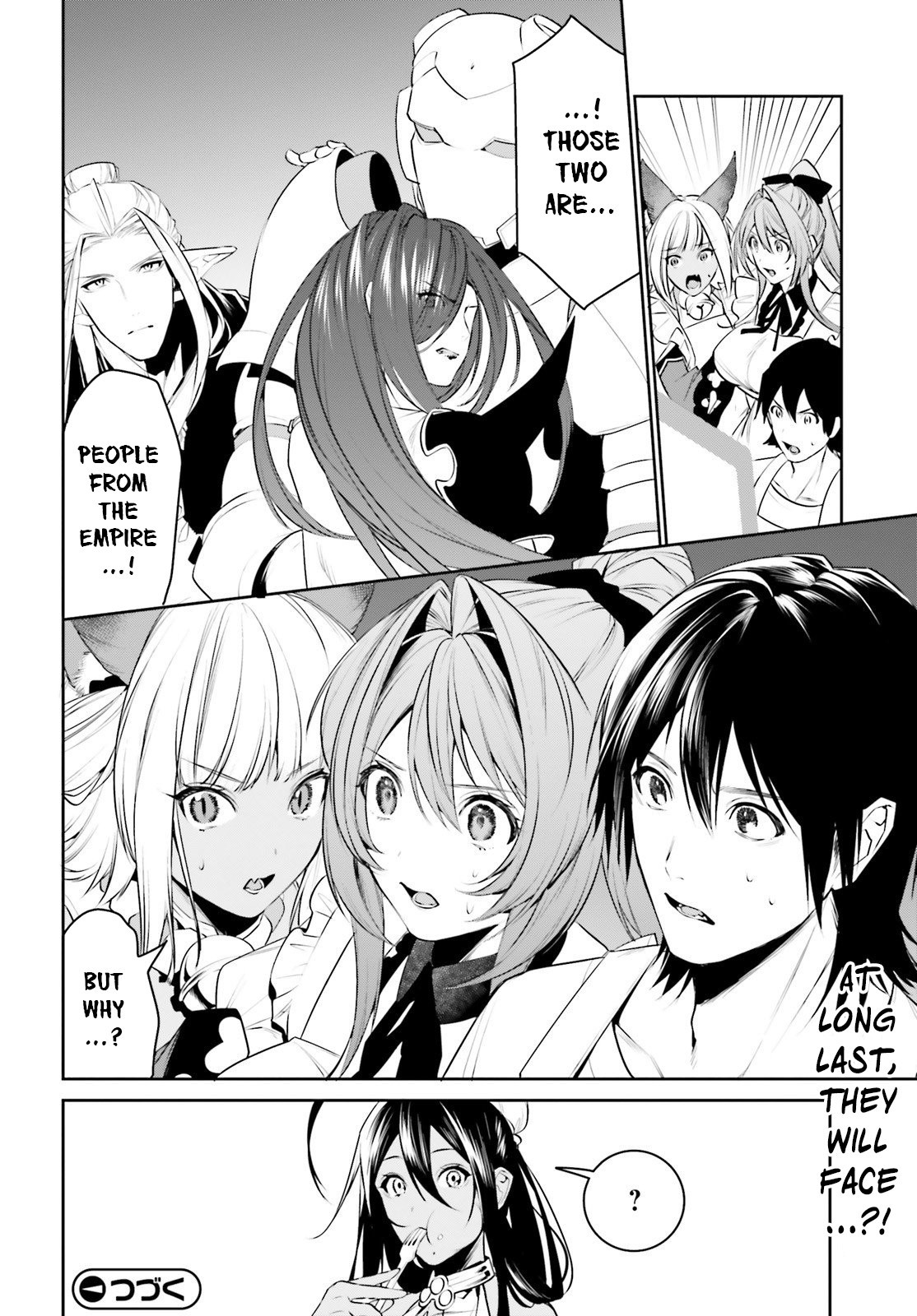 I Want To Play Happily Because I Got The Heavenly Castle chapter 15 page 29