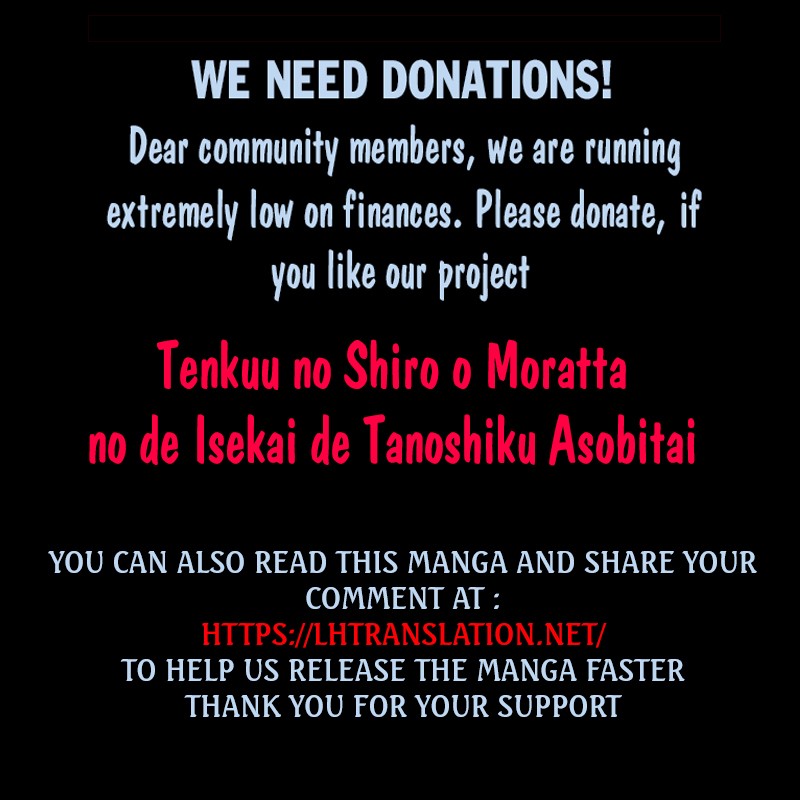 I Want To Play Happily Because I Got The Heavenly Castle chapter 15 page 30