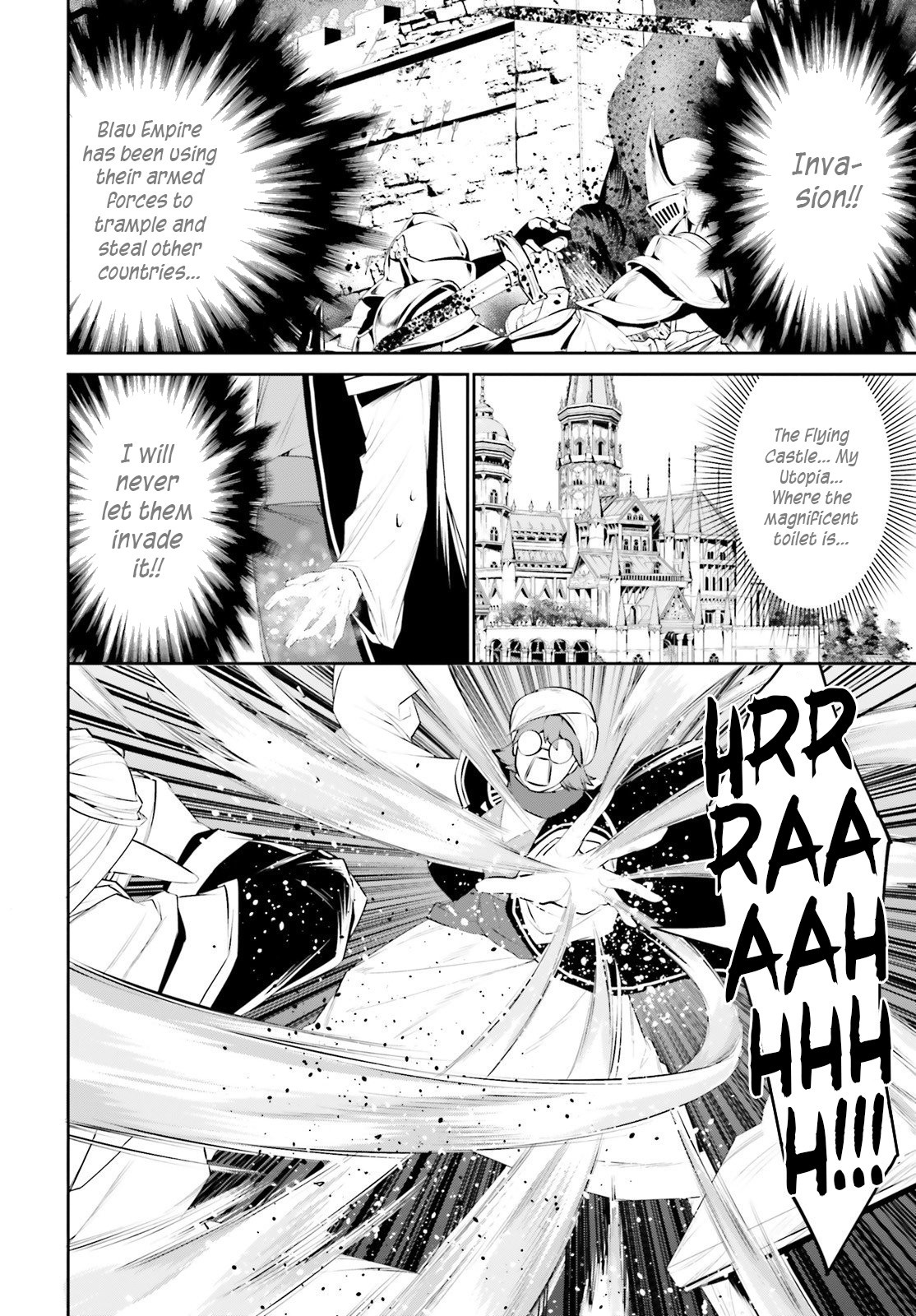 I Want To Play Happily Because I Got The Heavenly Castle chapter 15 page 5